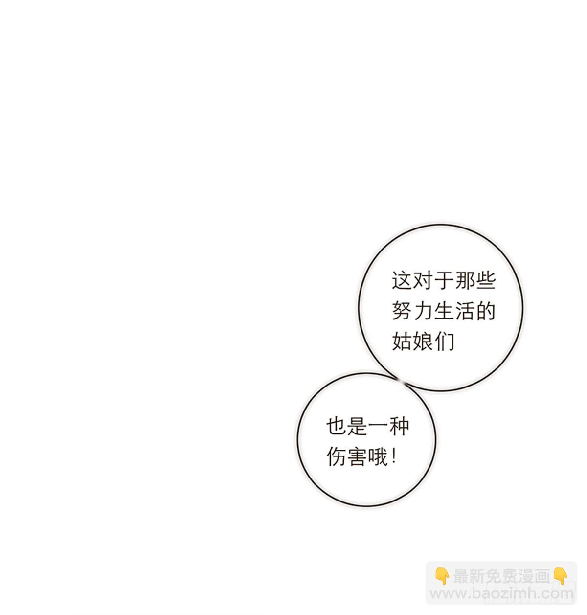 第118话-第123话