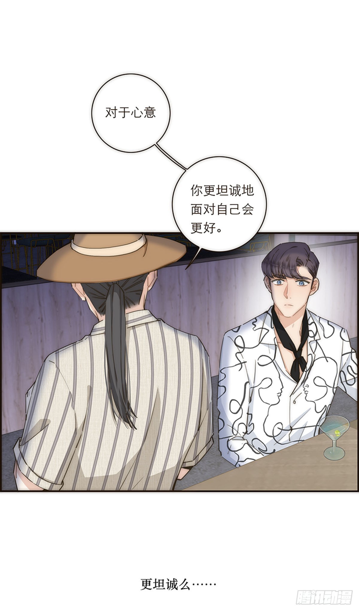 第118话-第123话