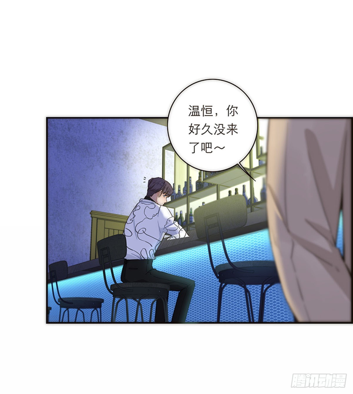 第118话-第123话