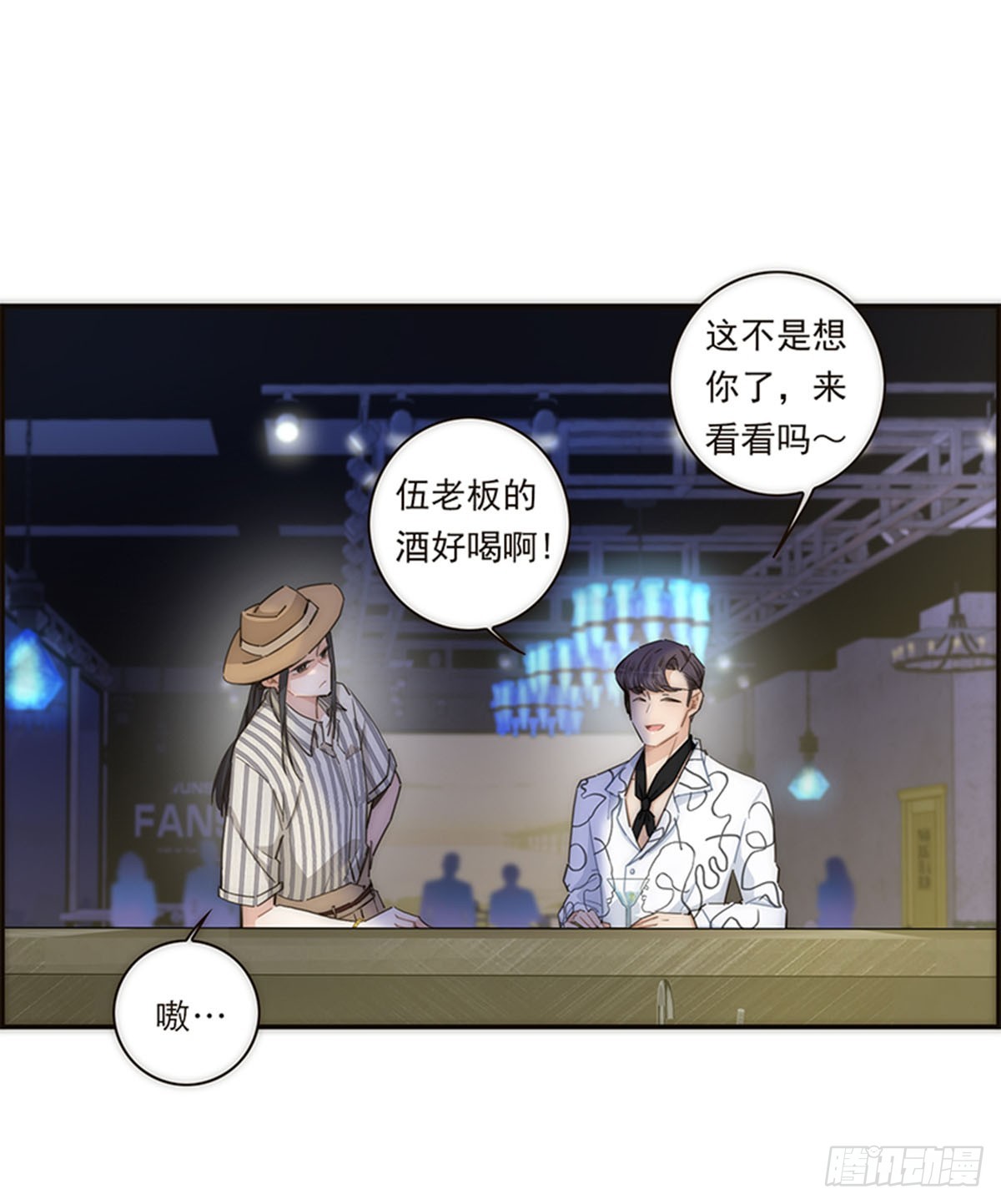 第118话-第123话