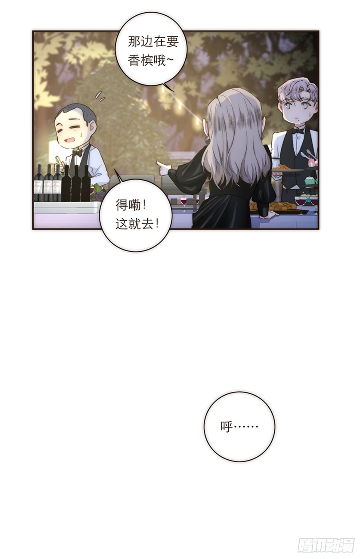 第120话-第125话