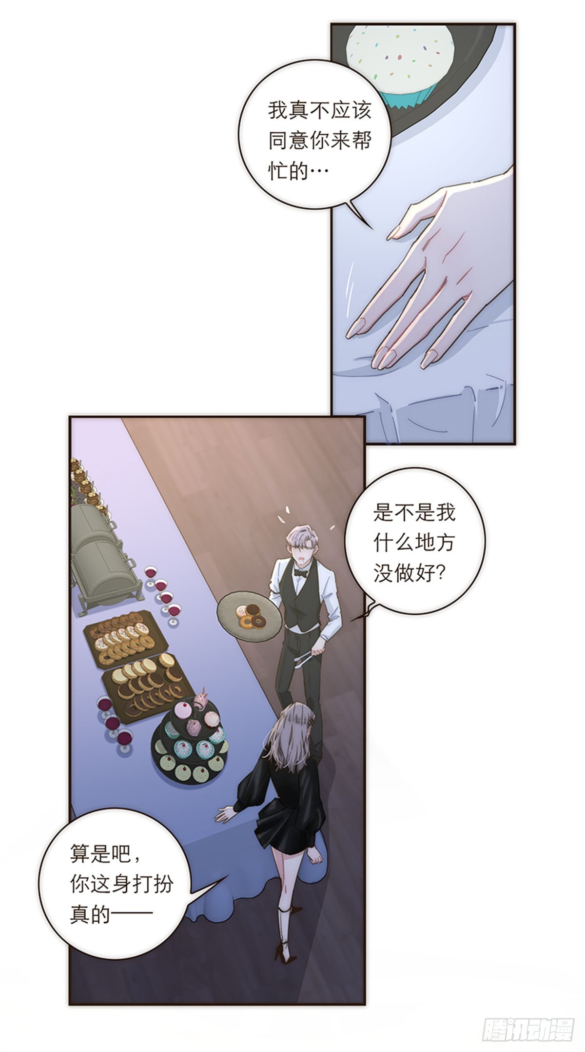 第120话-第125话