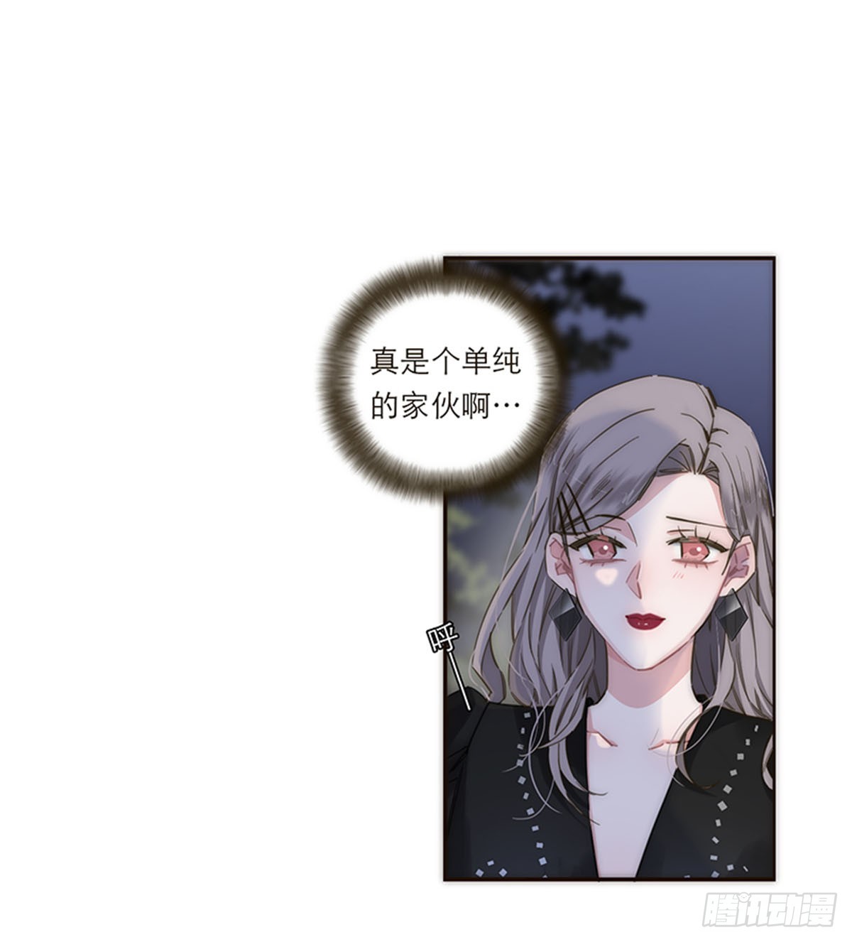 第120话-第125话