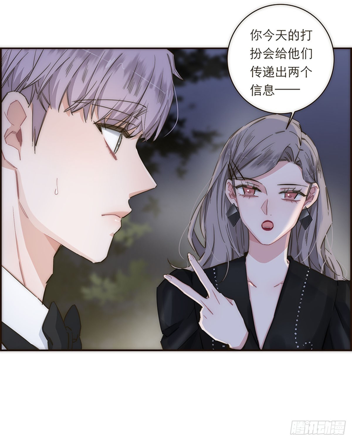 第120话-第125话