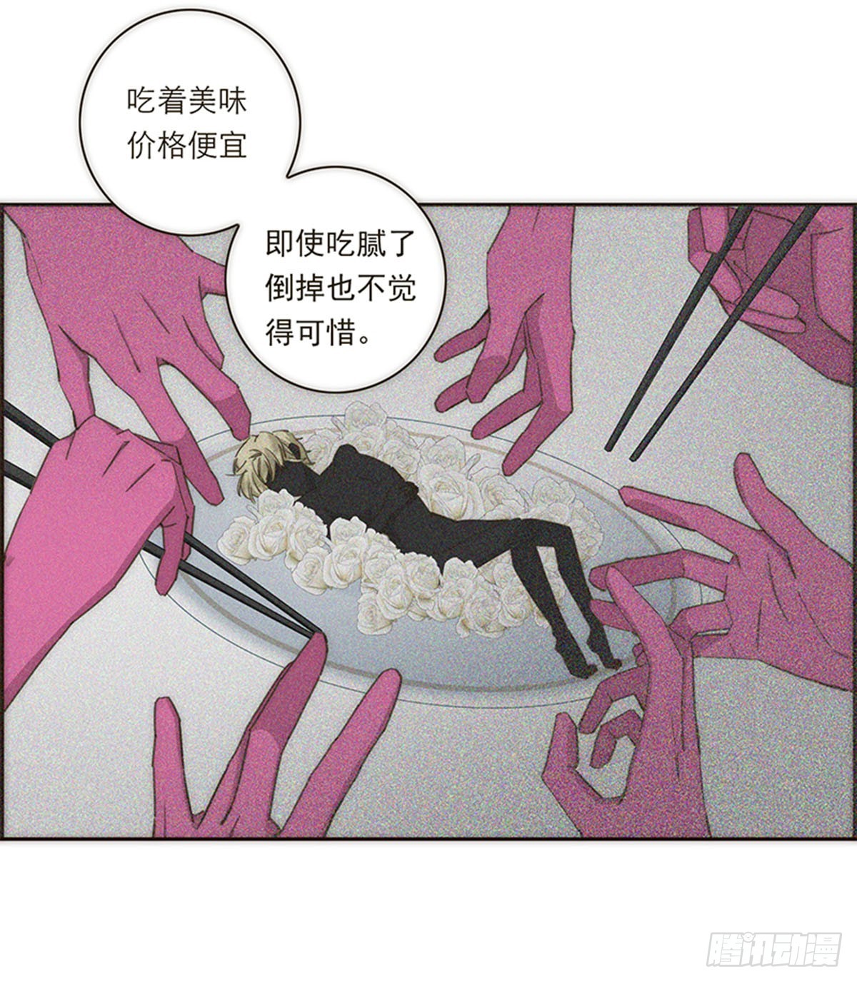 第120话-第125话