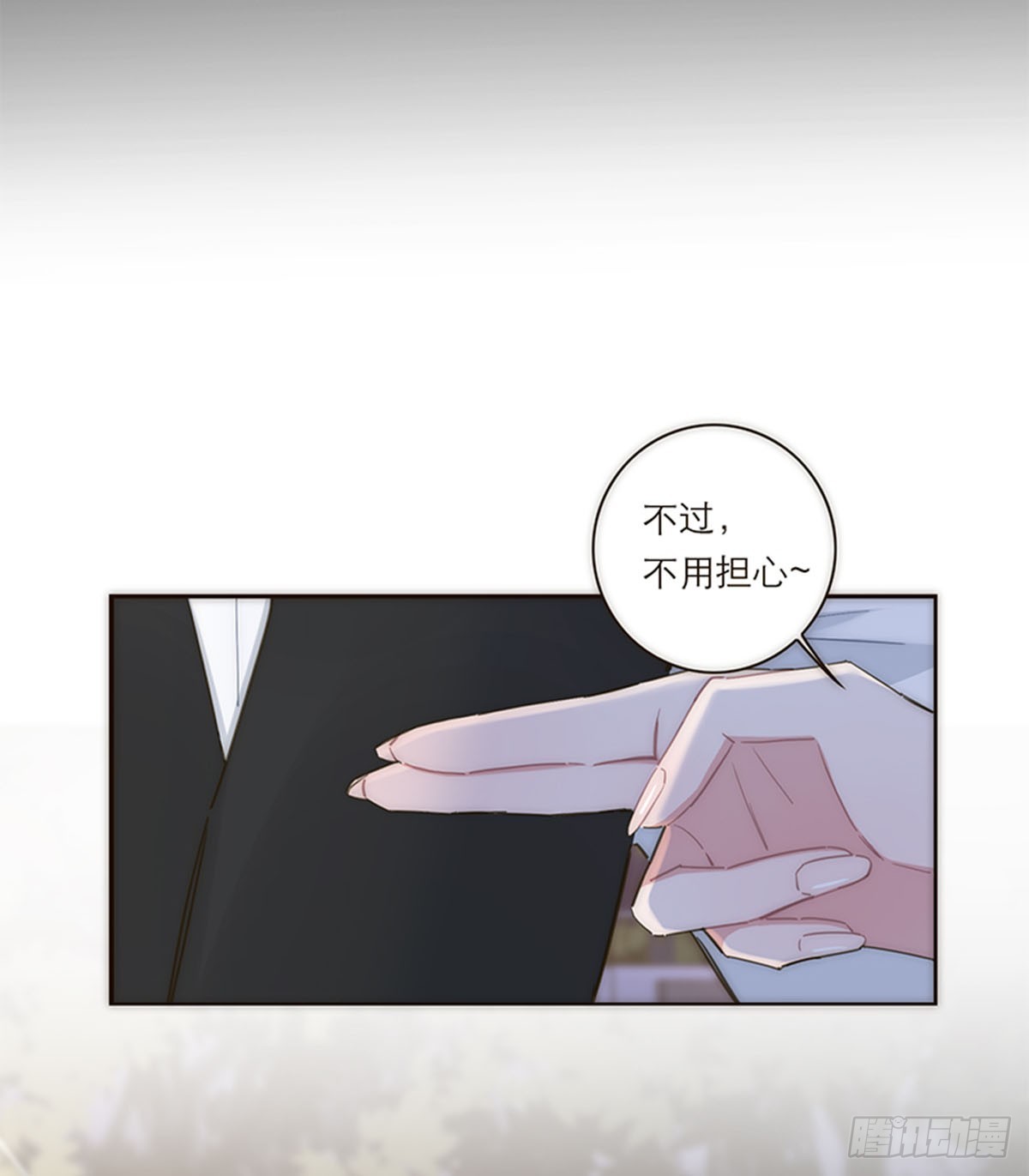 第120话-第125话