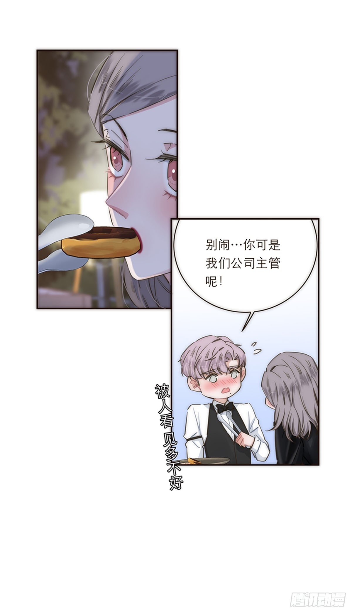 第120话-第125话