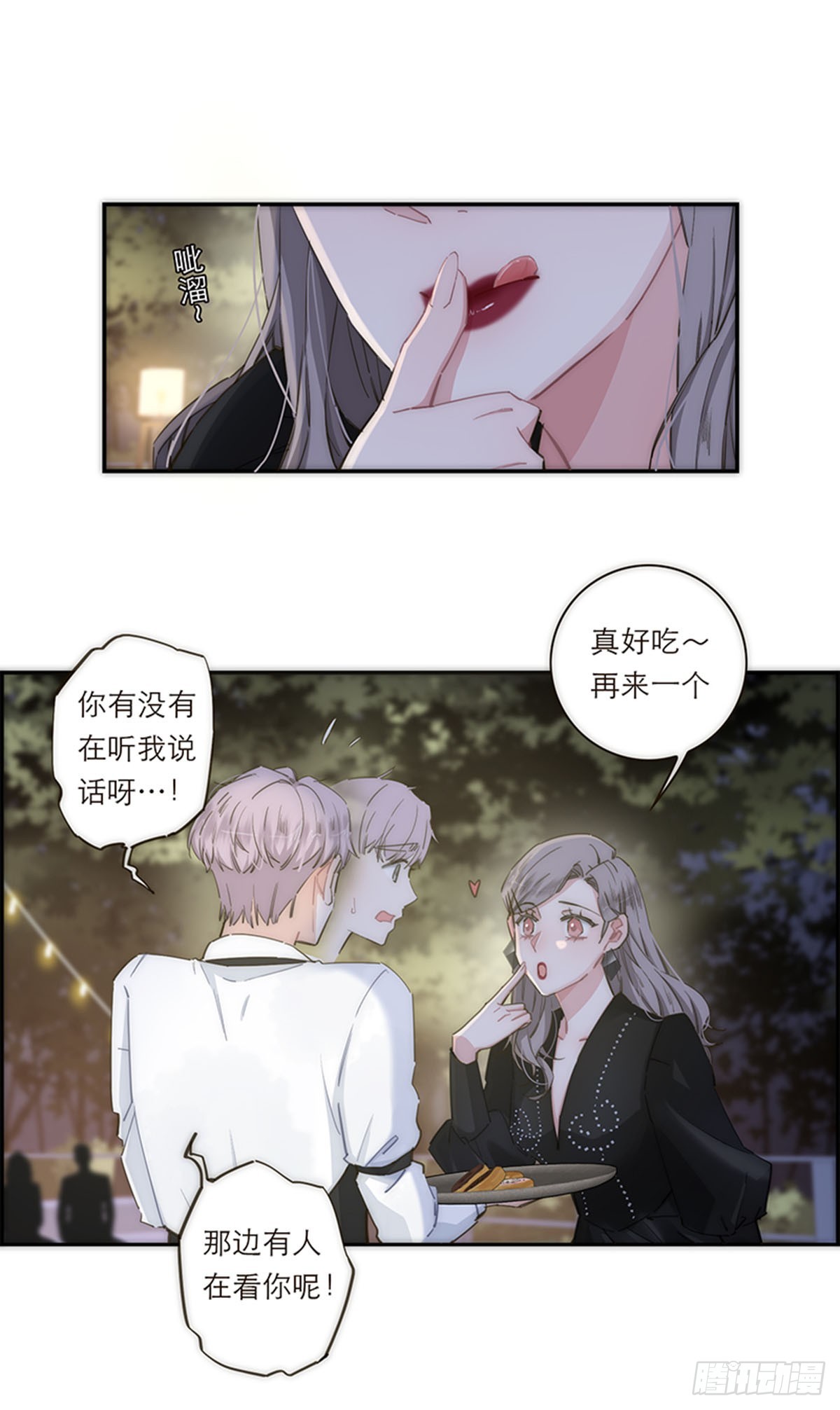 第120话-第125话
