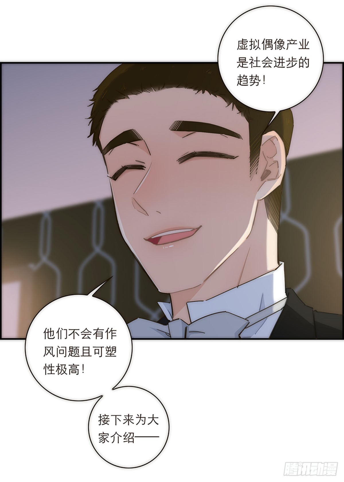 第120话-第125话