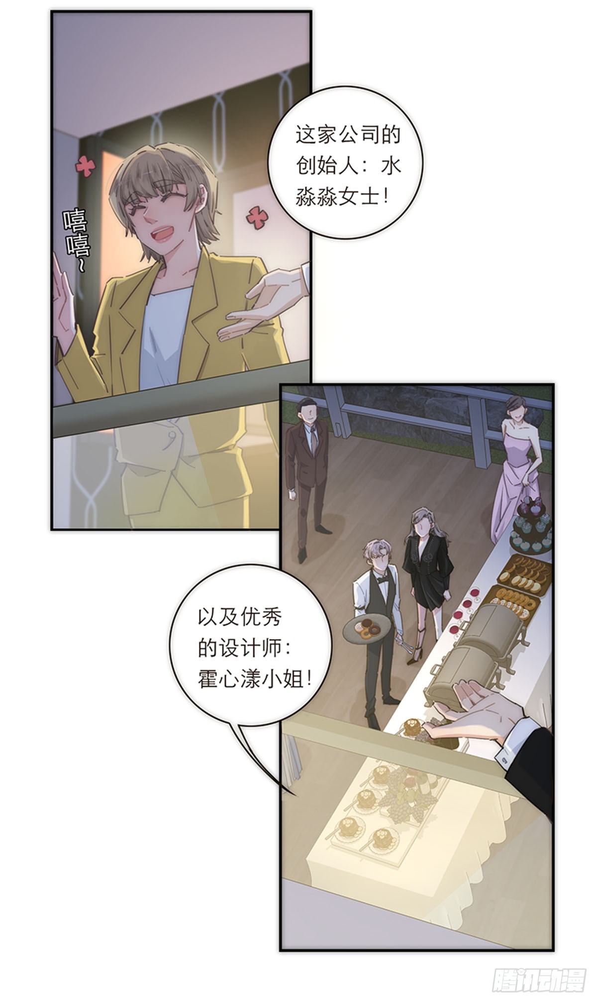 第120话-第125话