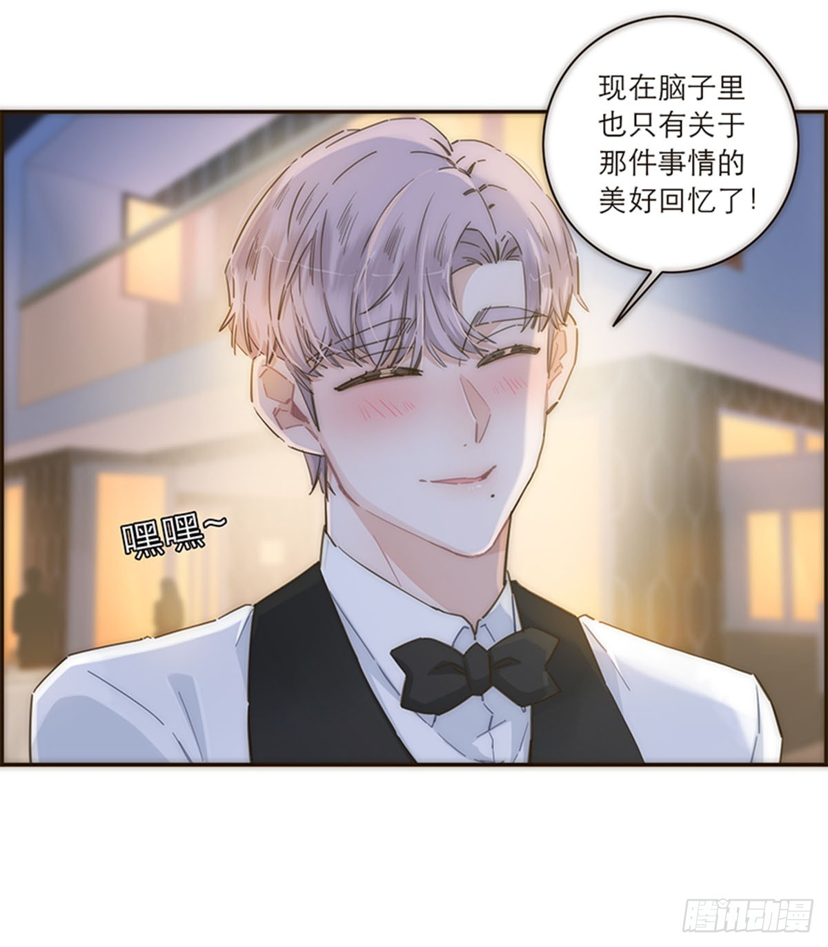第122话-第127话