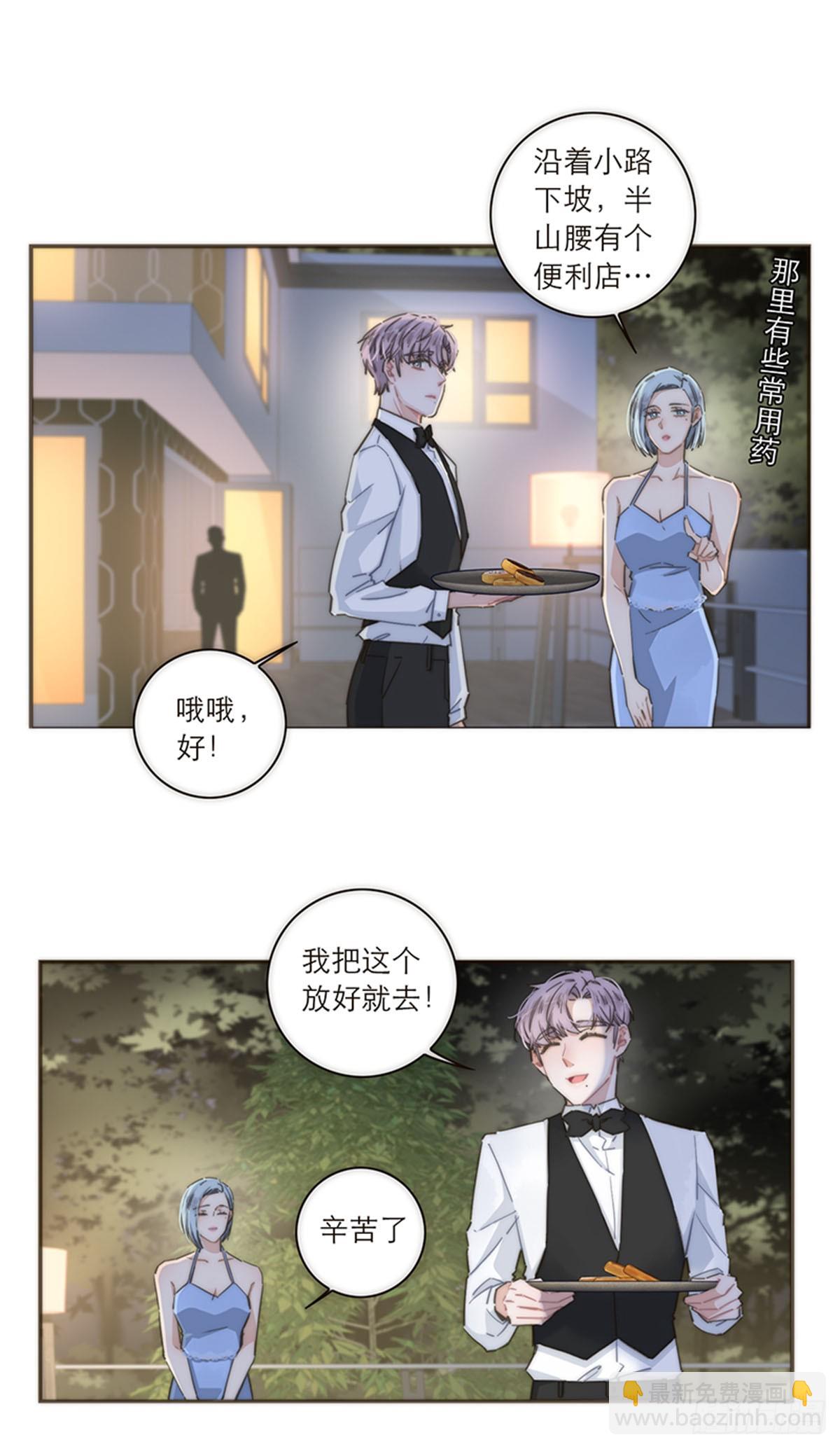 第122话-第127话