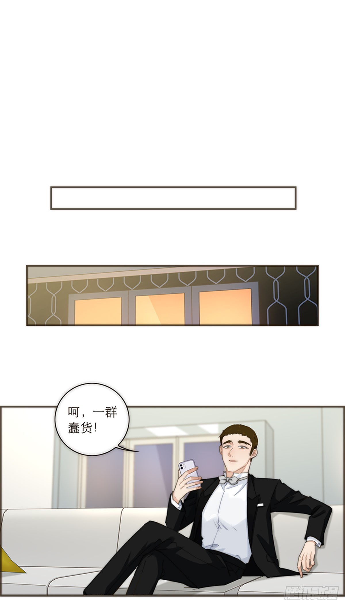 第122话-第127话