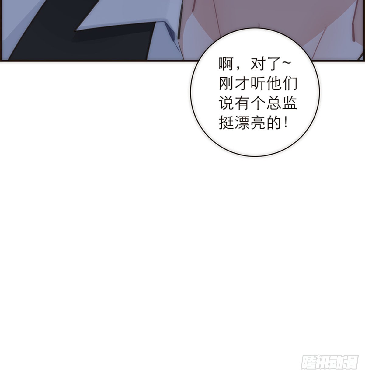 第122话-第127话