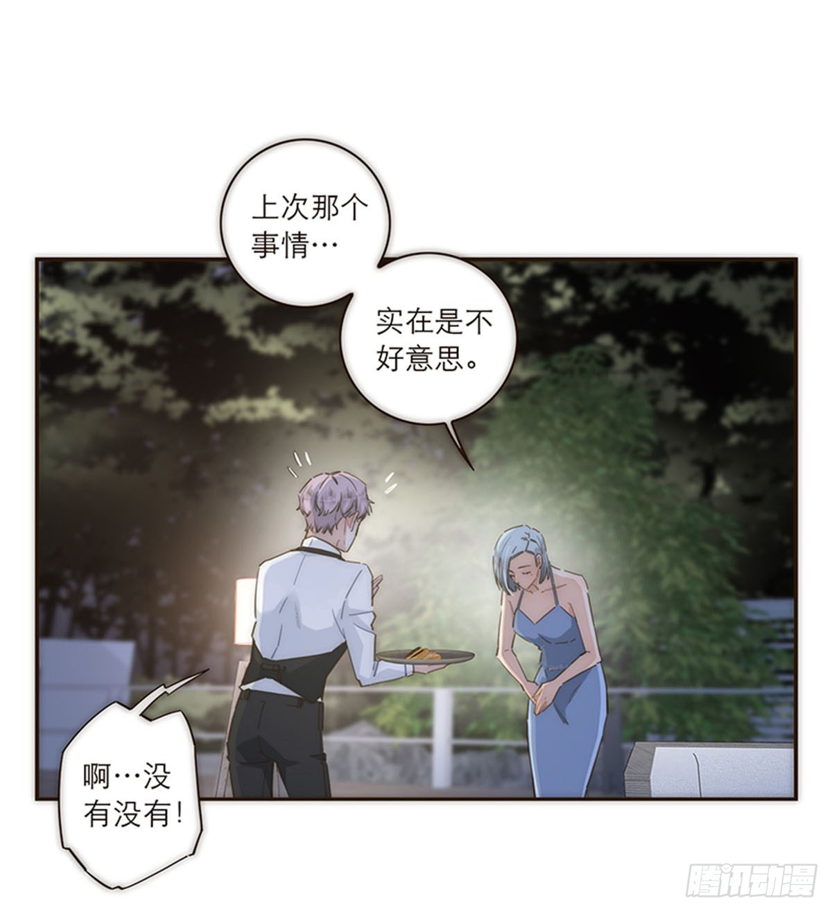 第122话-第127话