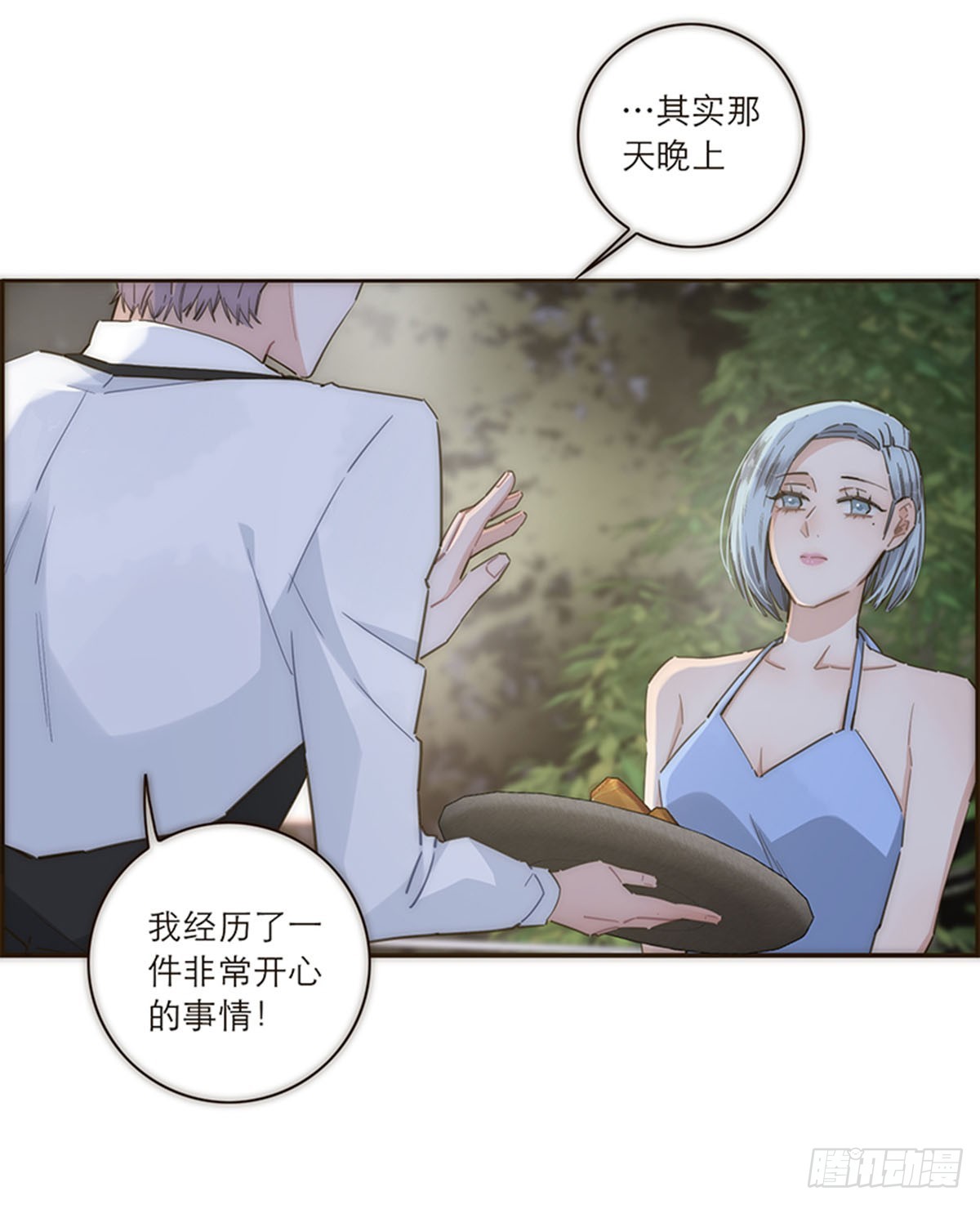 第122话-第127话