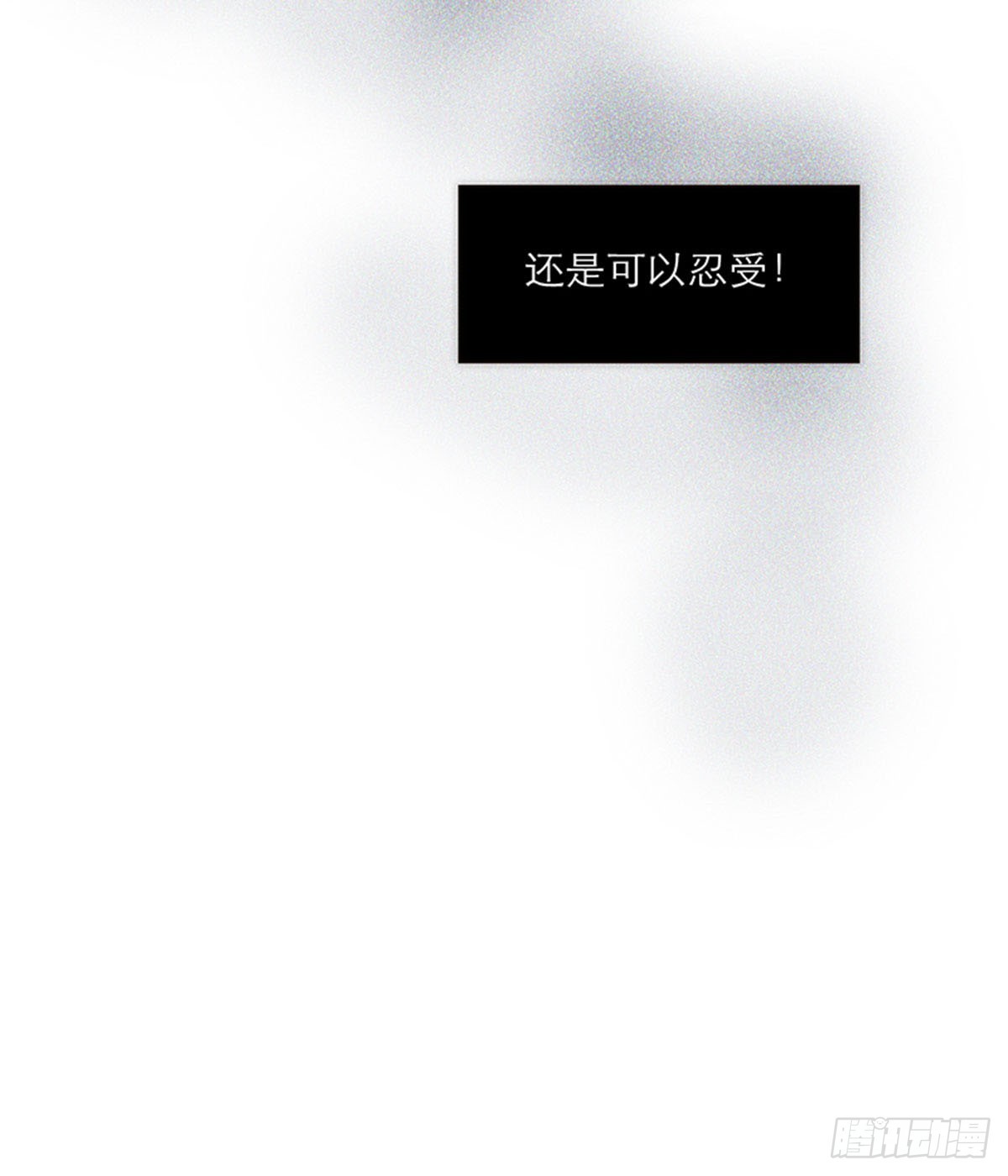 第124话(1/2)-第129话