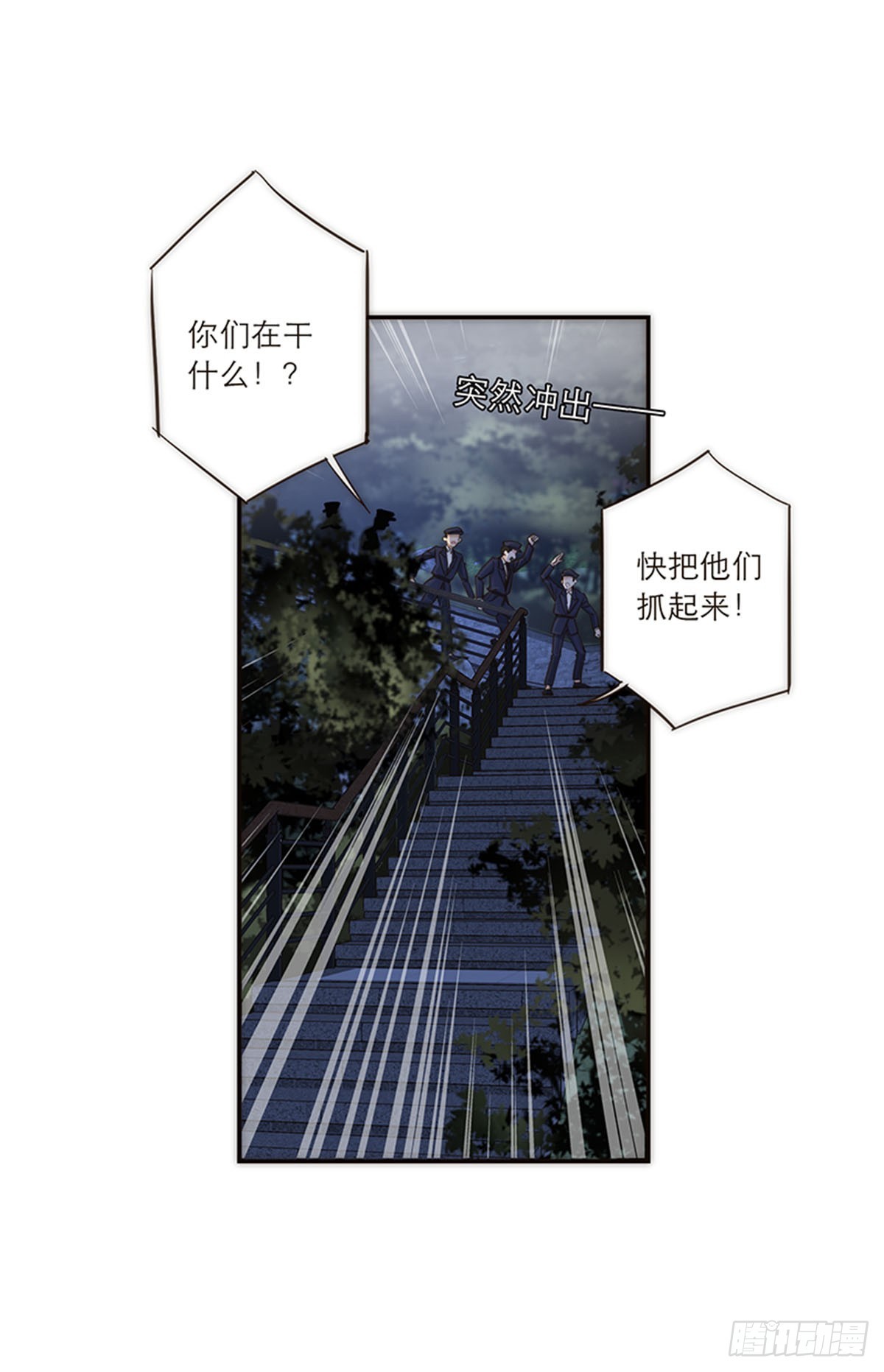 第124话(1/2)-第129话