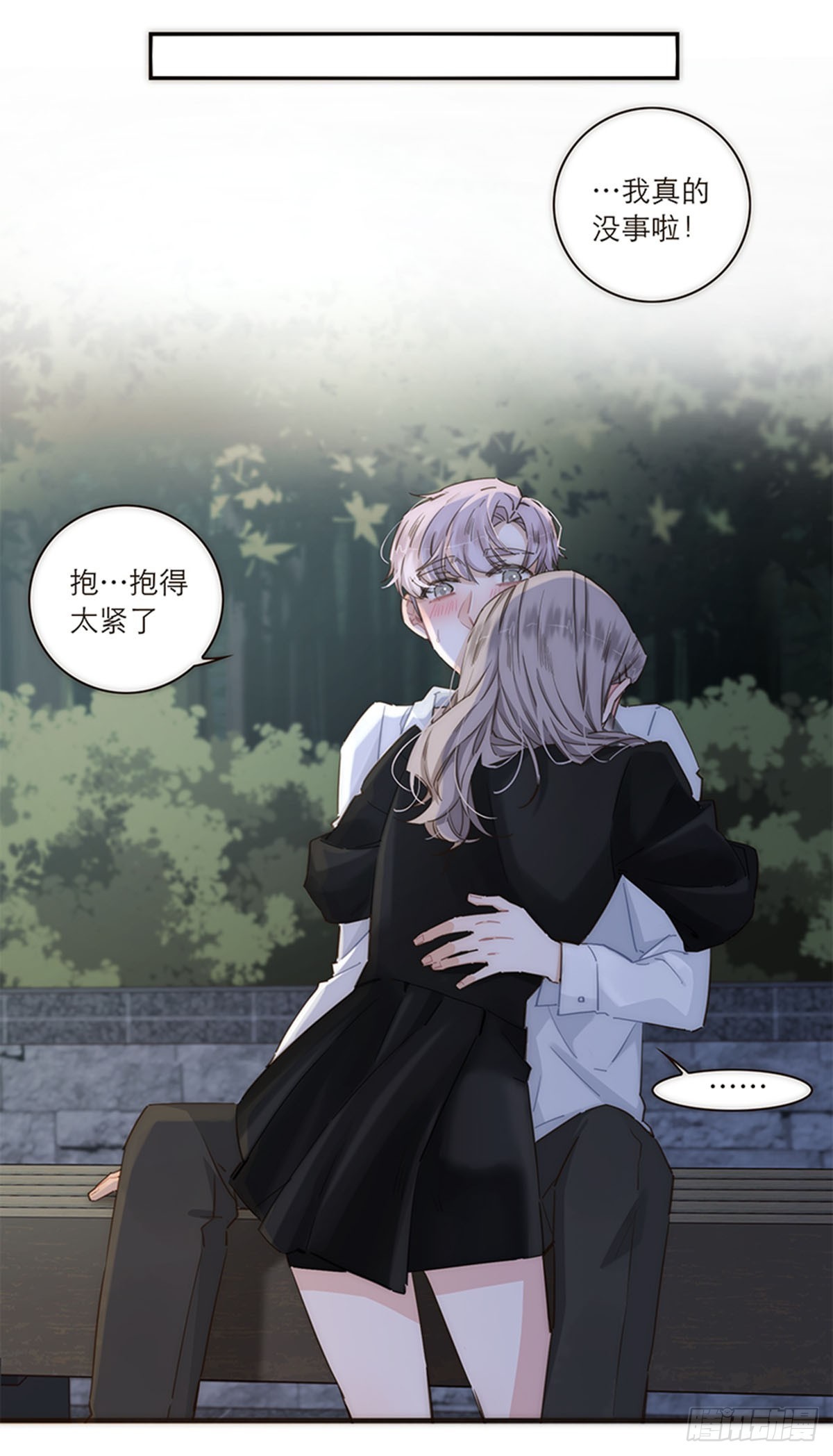 第124话(1/2)-第129话