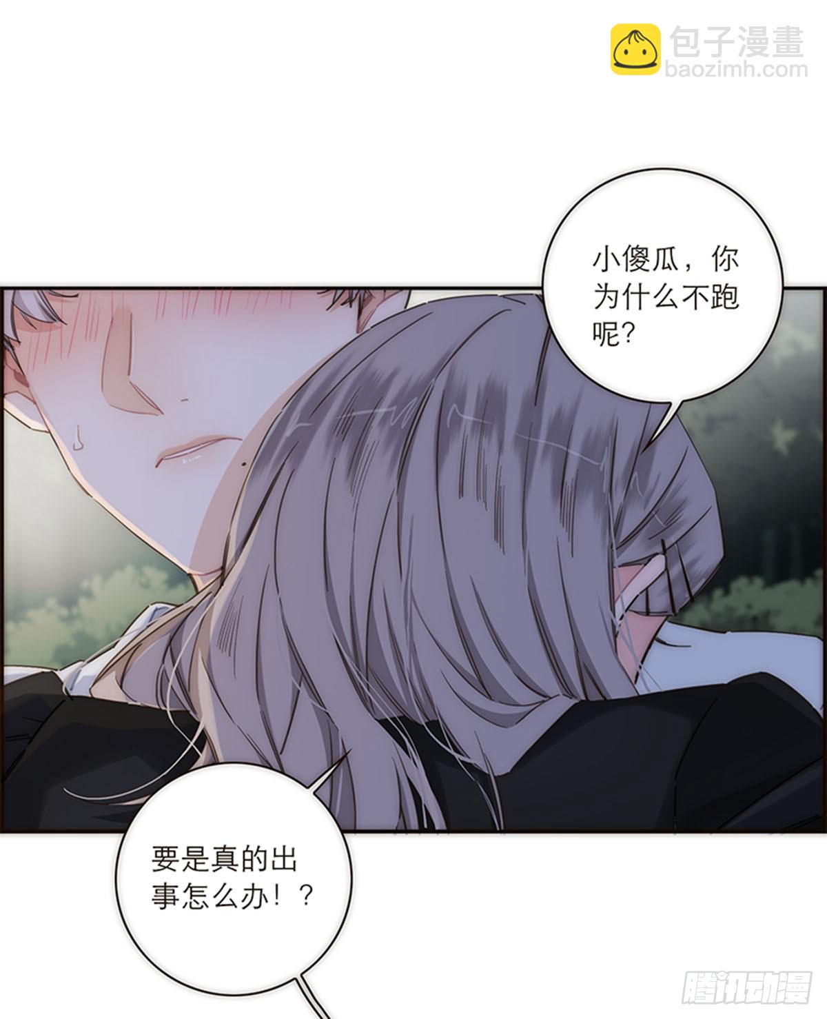 第124话(1/2)-第129话