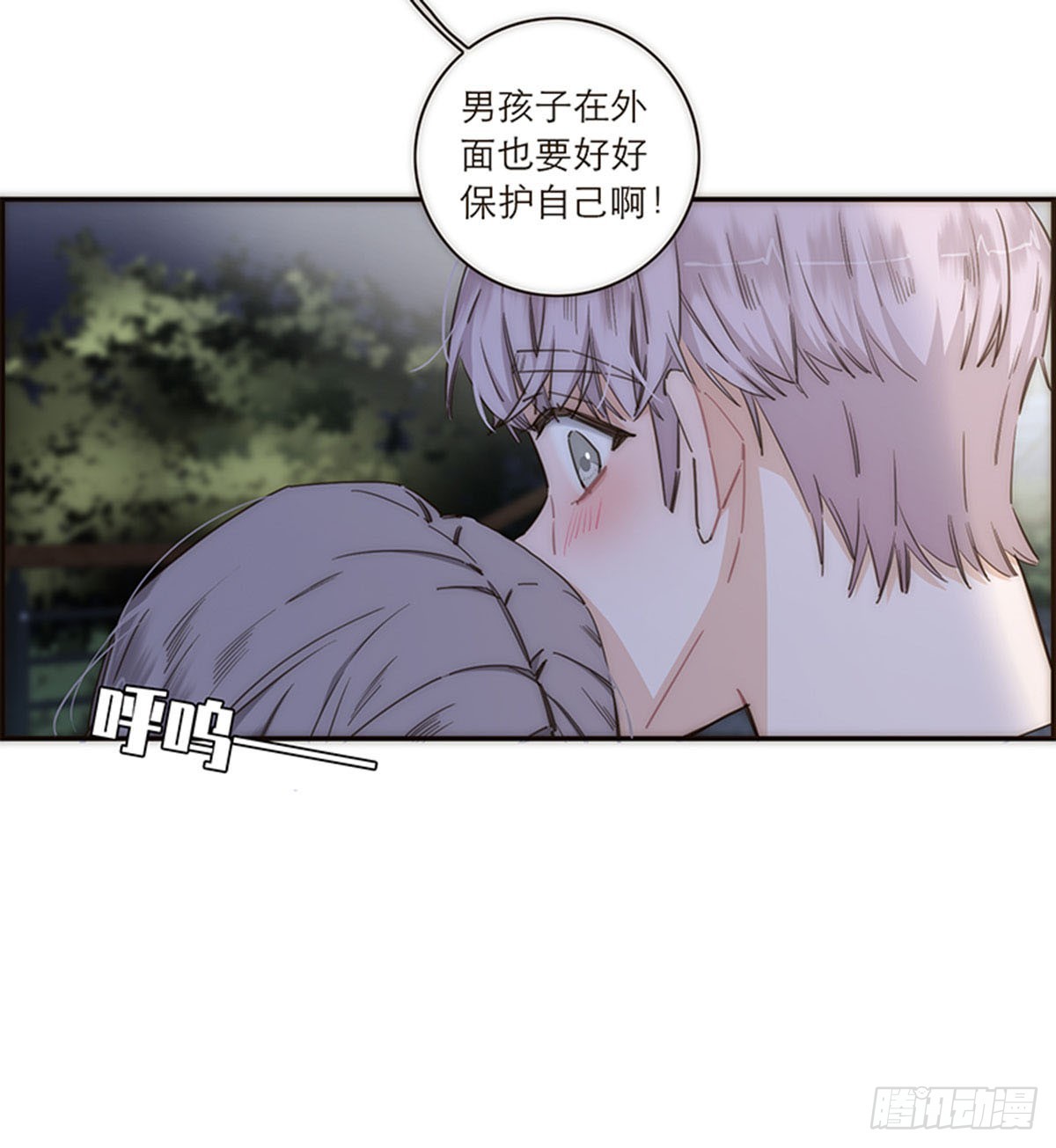 第124话(1/2)-第129话