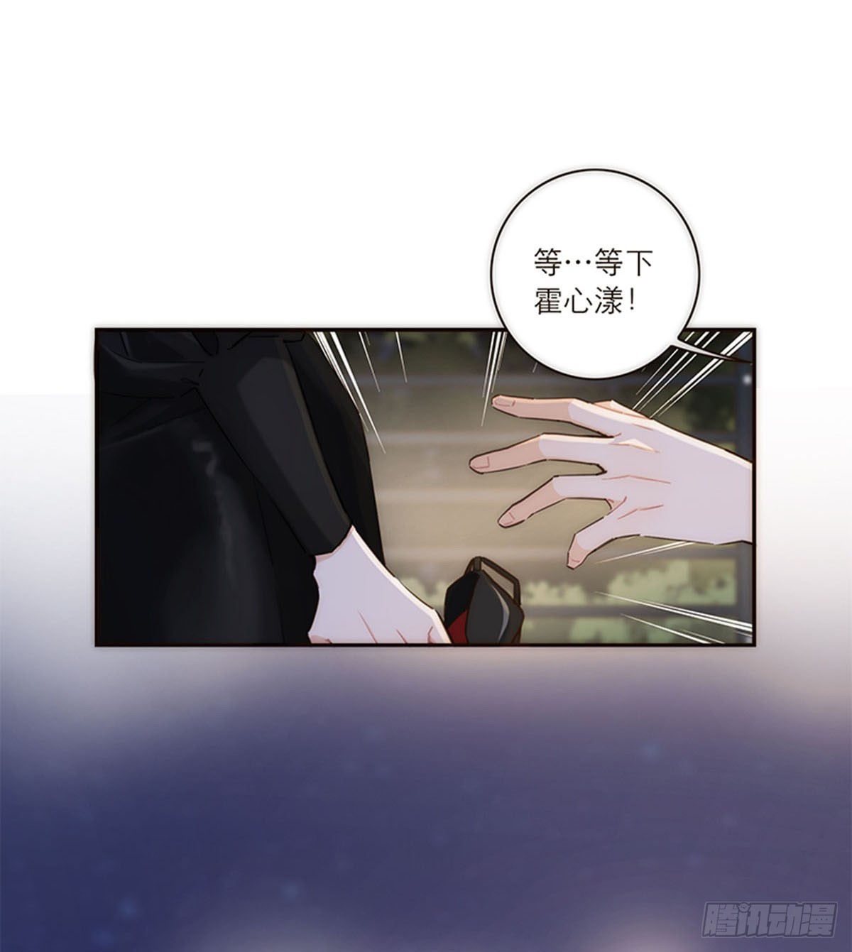 第124话(1/2)-第129话