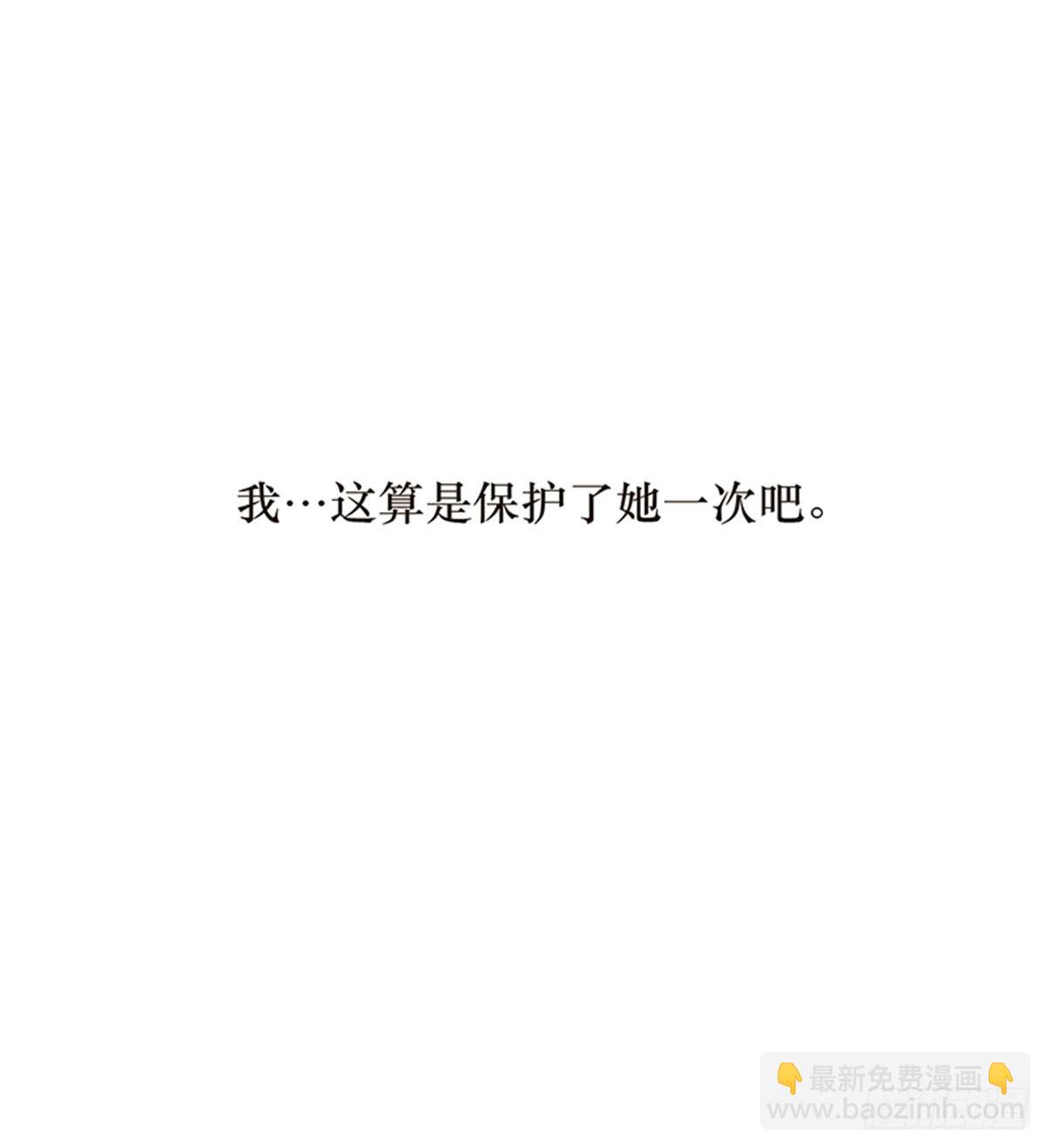 第124话(1/2)-第129话