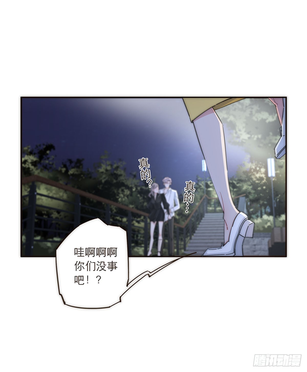 第124话(1/2)-第129话