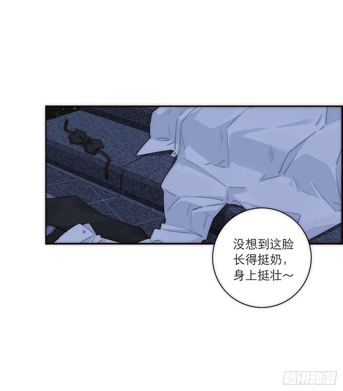 第124话(1/2)-第129话