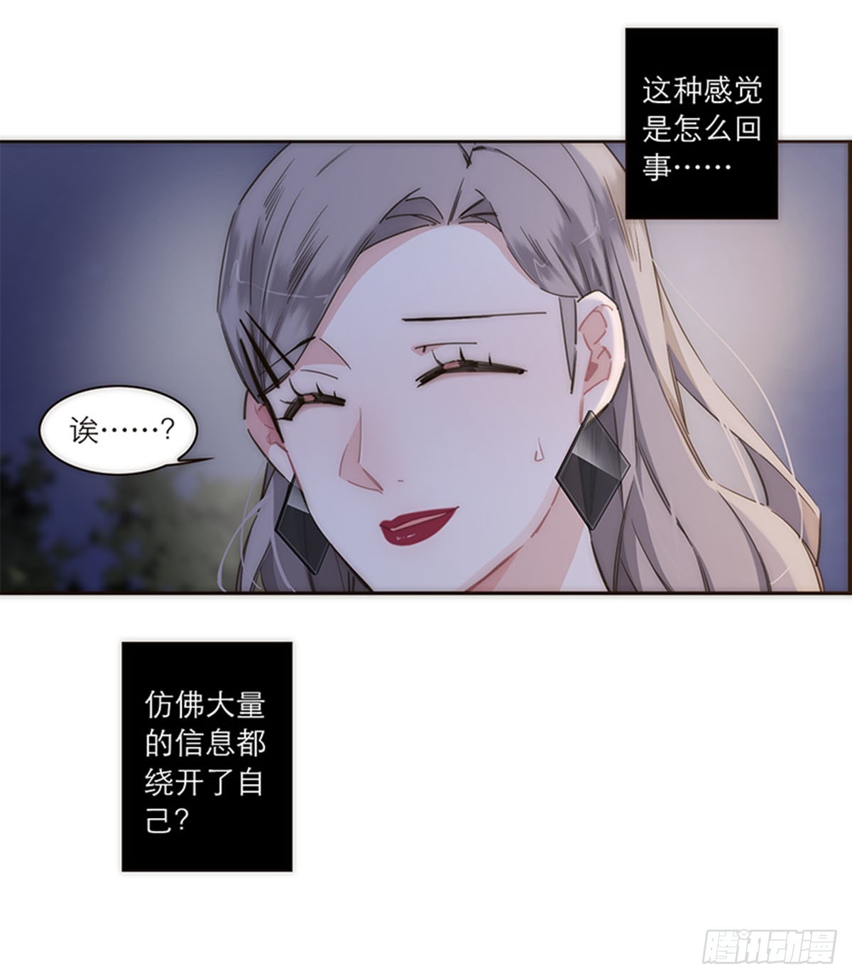 第124话(1/2)-第129话