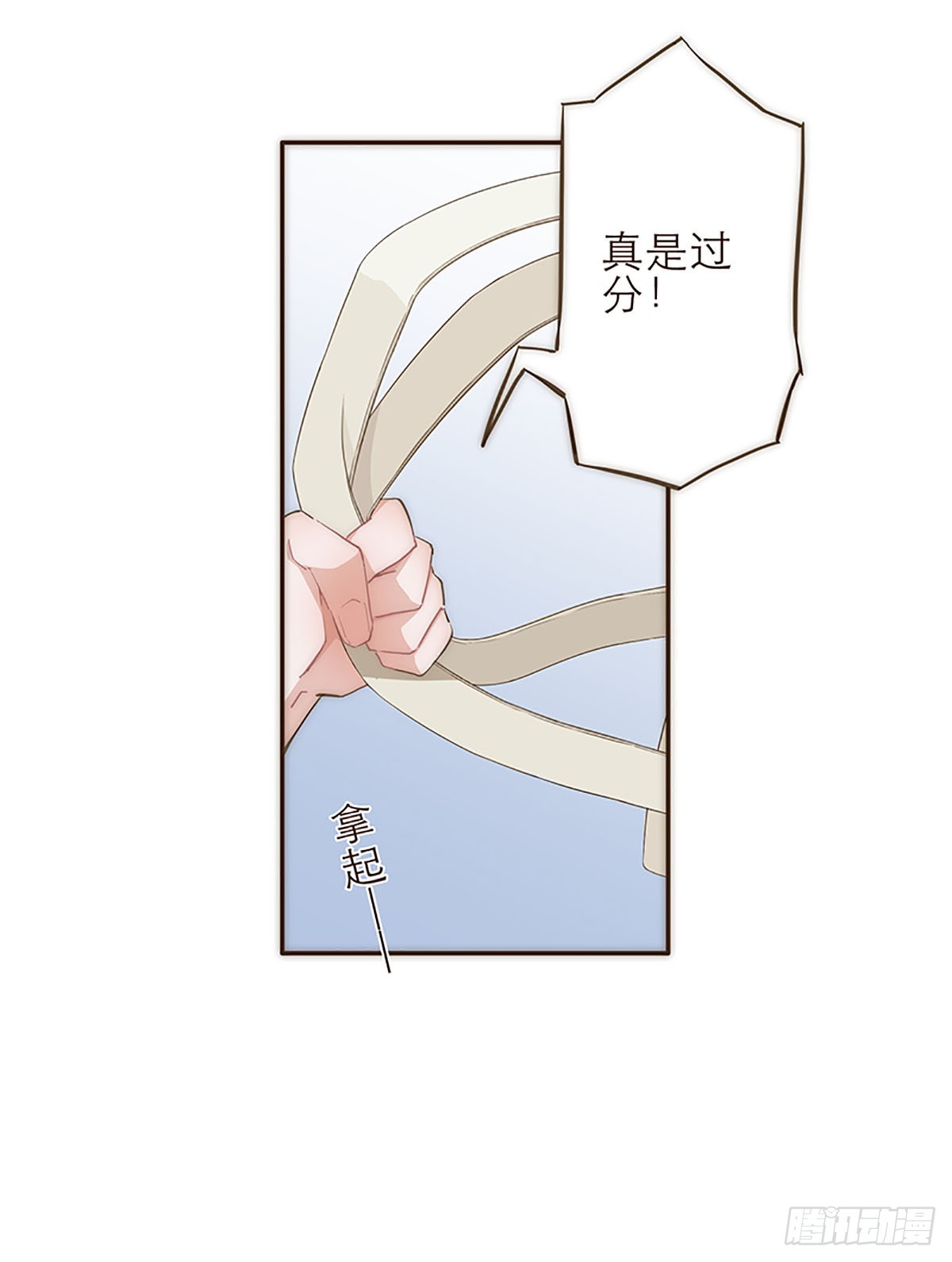 第12话-第13话