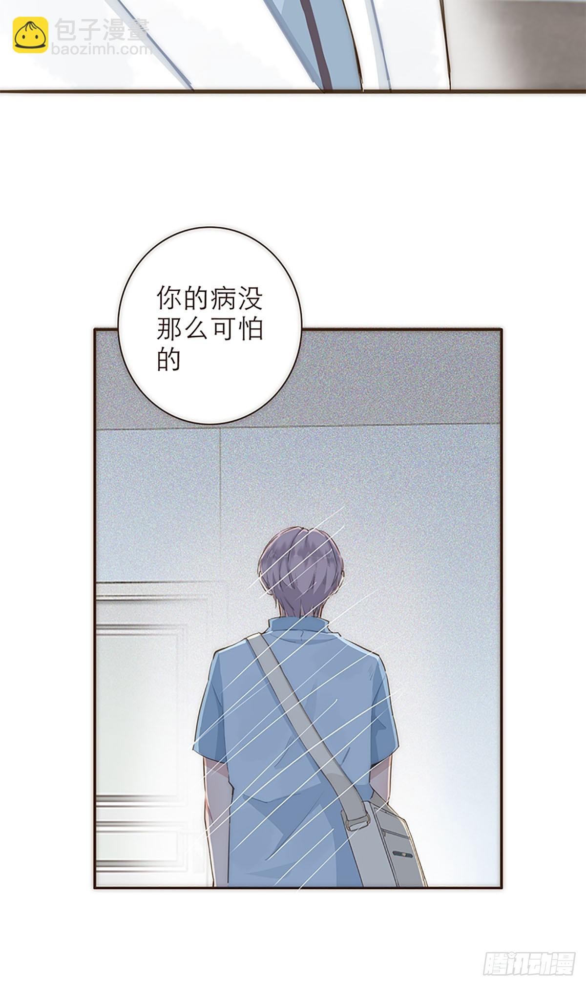 第12话-第13话