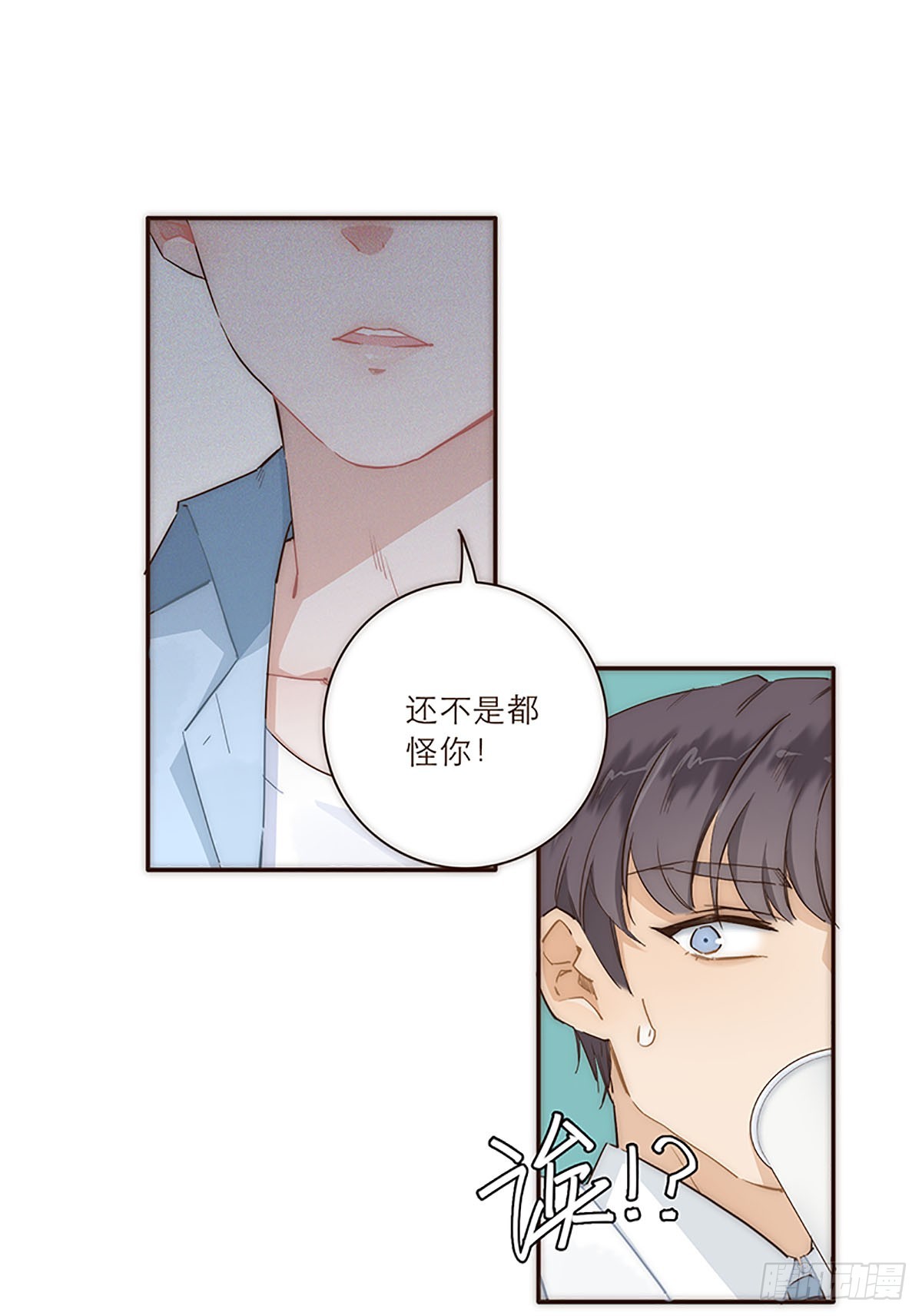 第12话-第13话