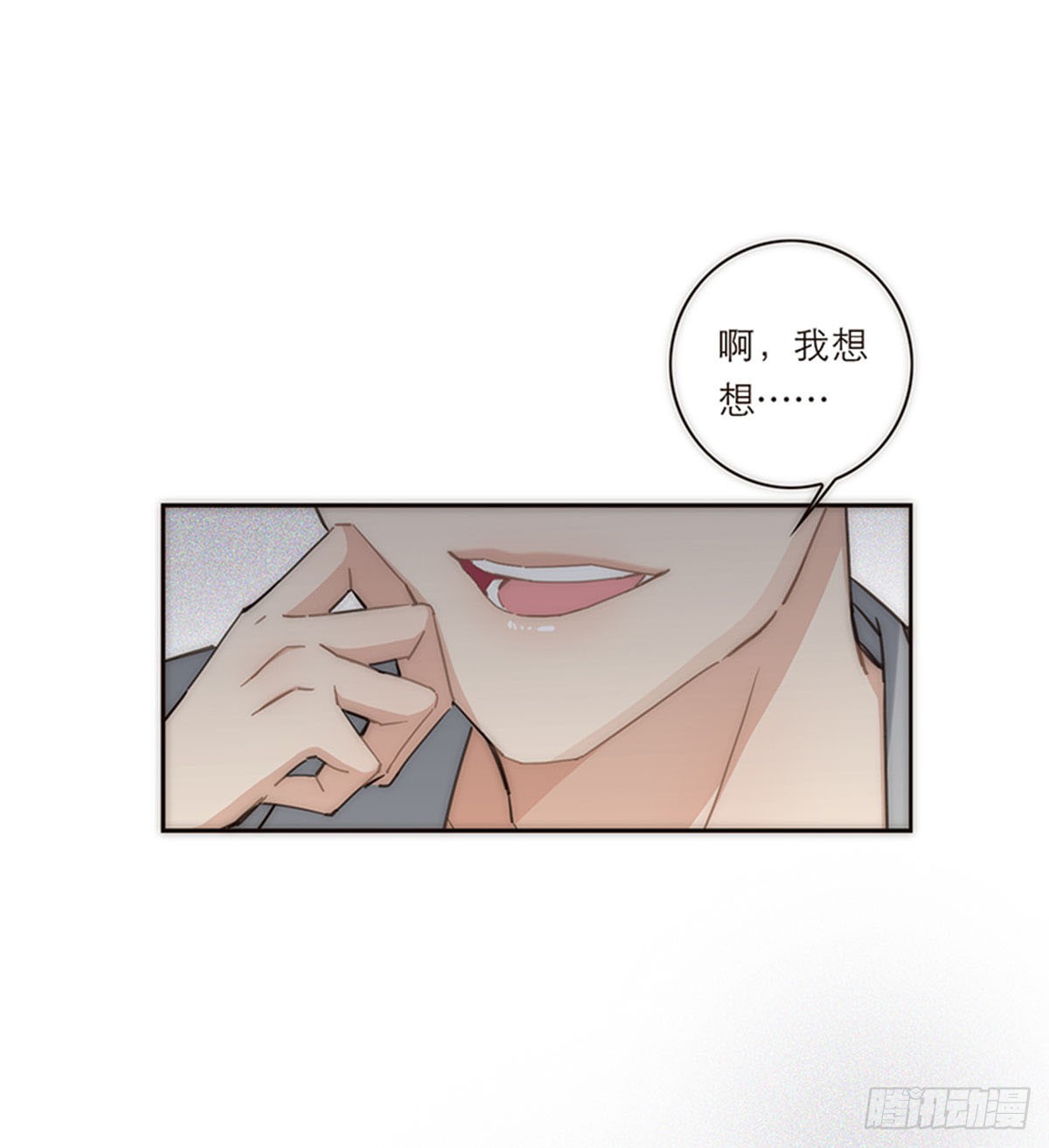 第126话-第131话