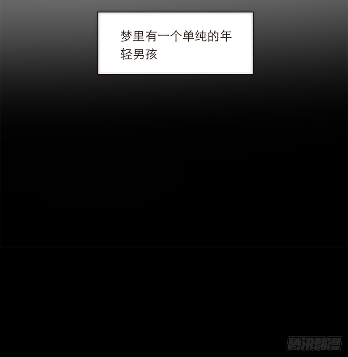 第126话-第131话