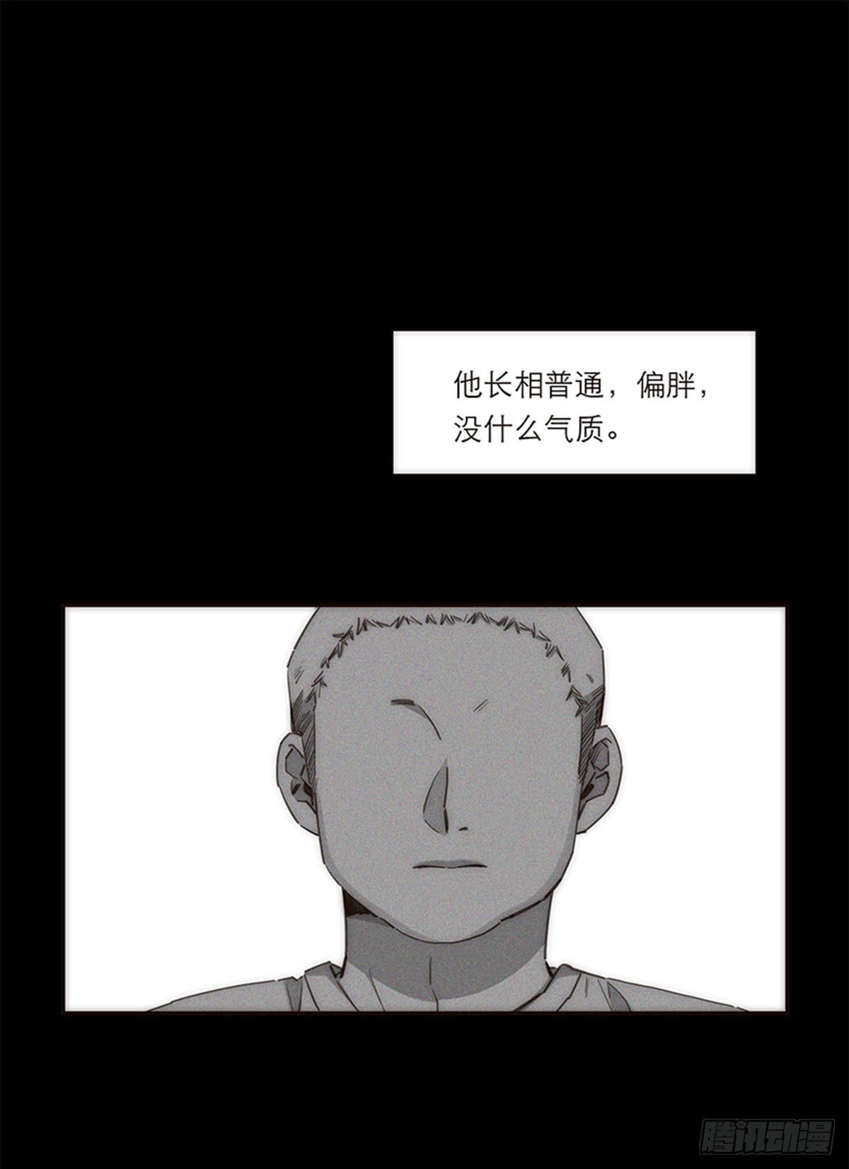 第126话-第131话