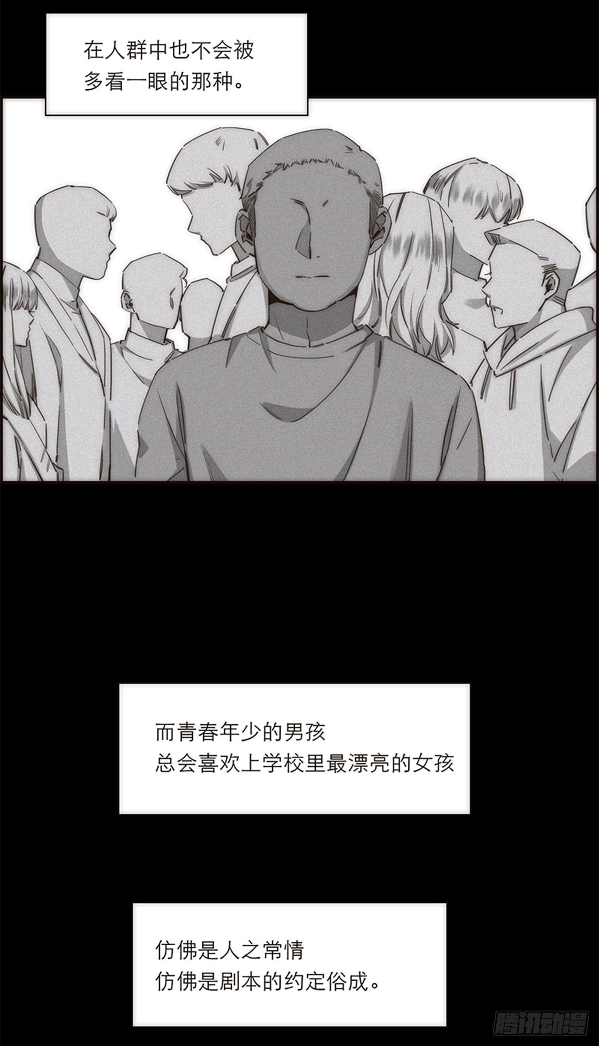 第126话-第131话