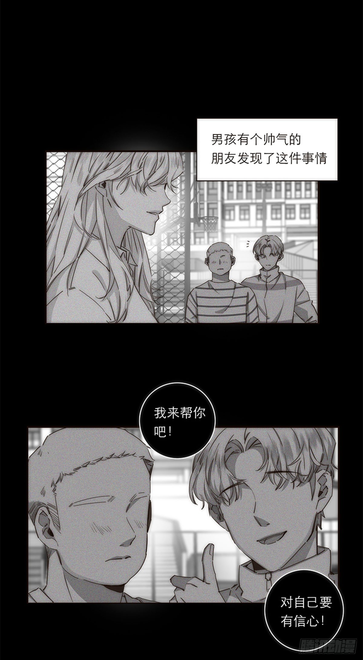 第126话-第131话