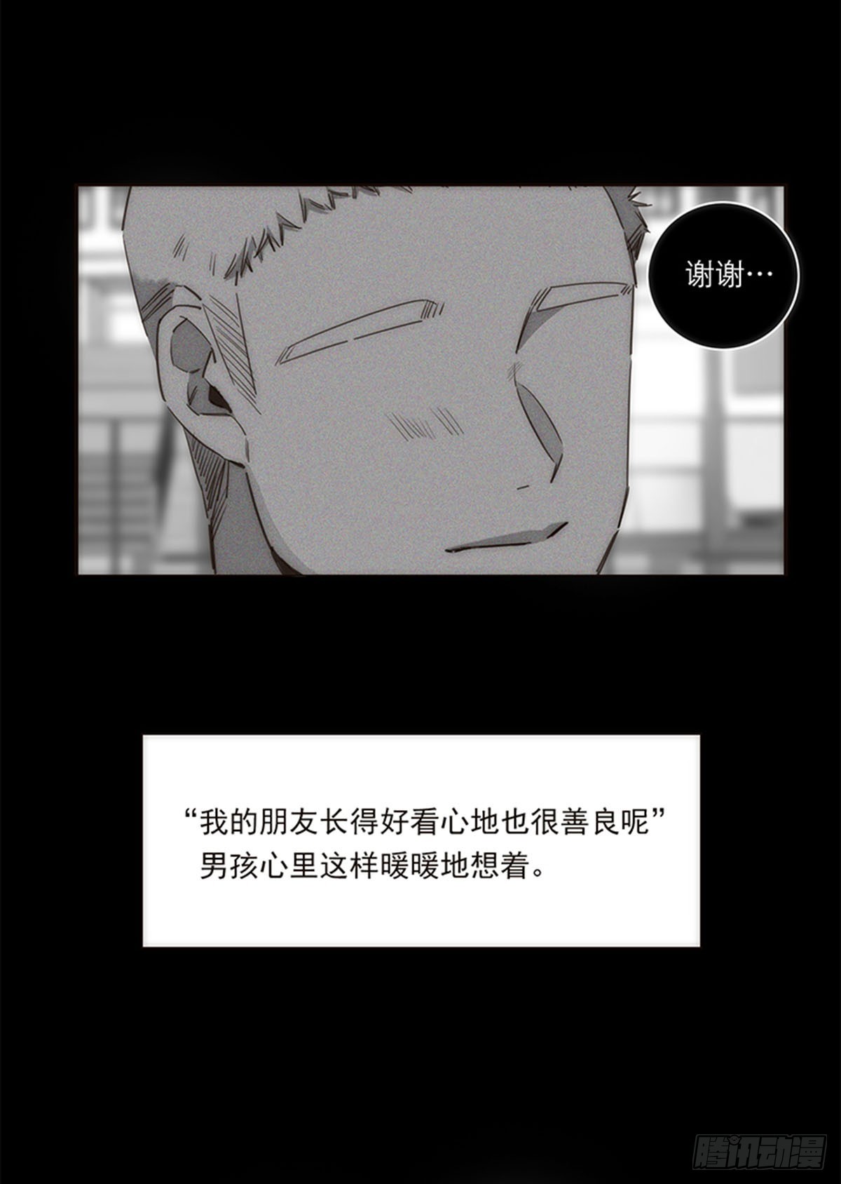 第126话-第131话