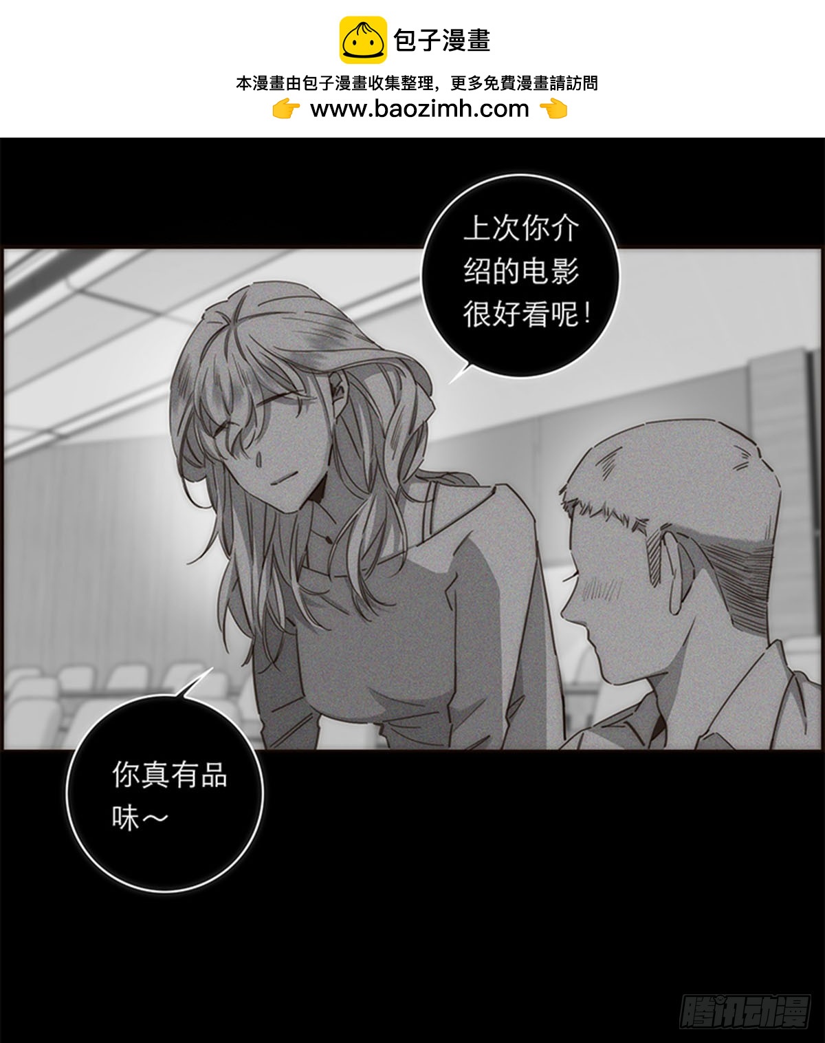 第126话-第131话