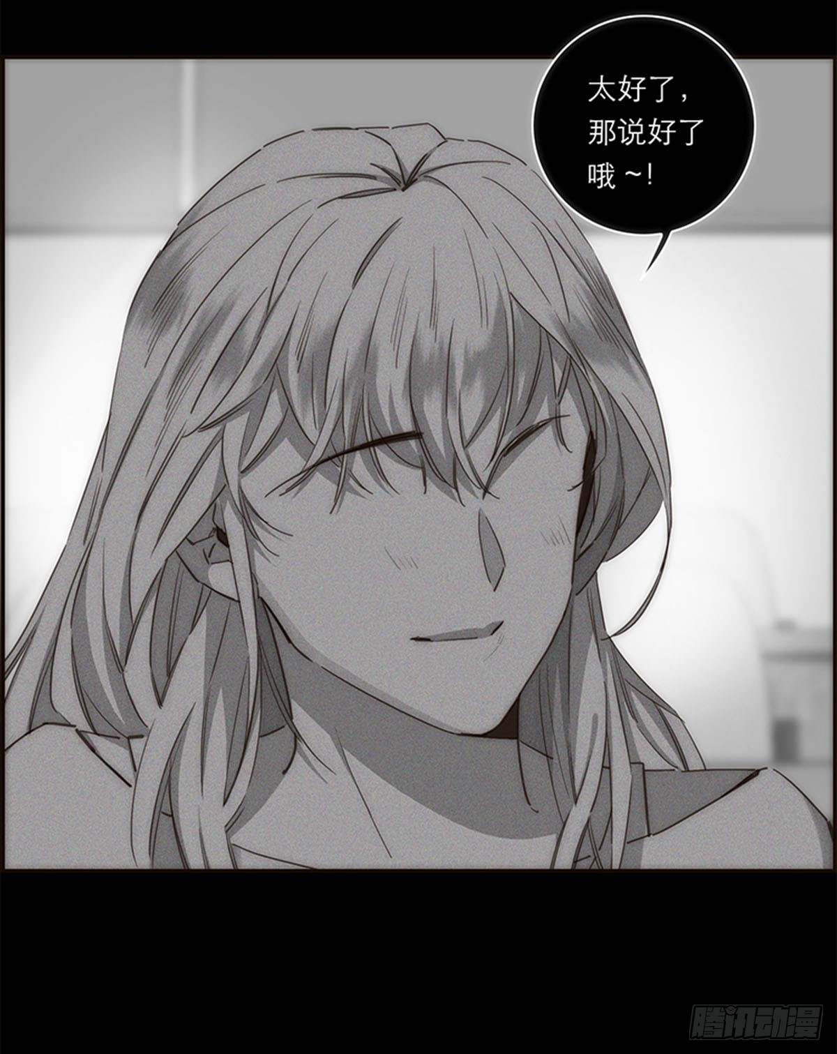 第126话-第131话