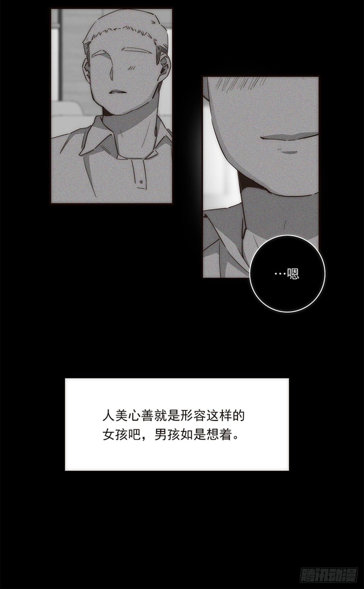 第126话-第131话