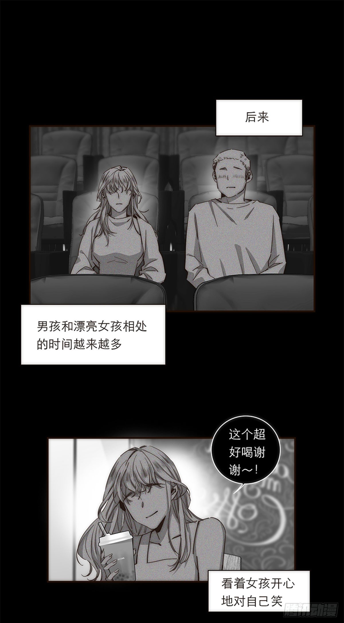 第126话-第131话