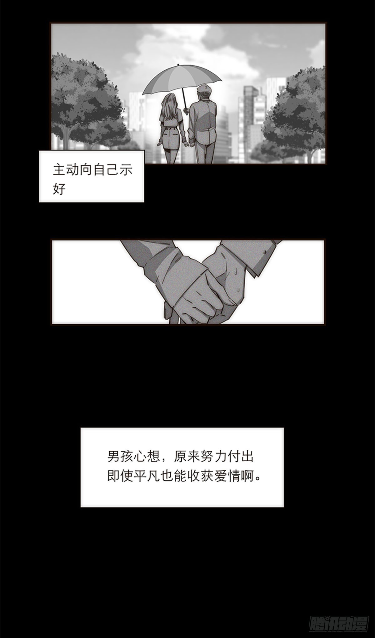 第126话-第131话