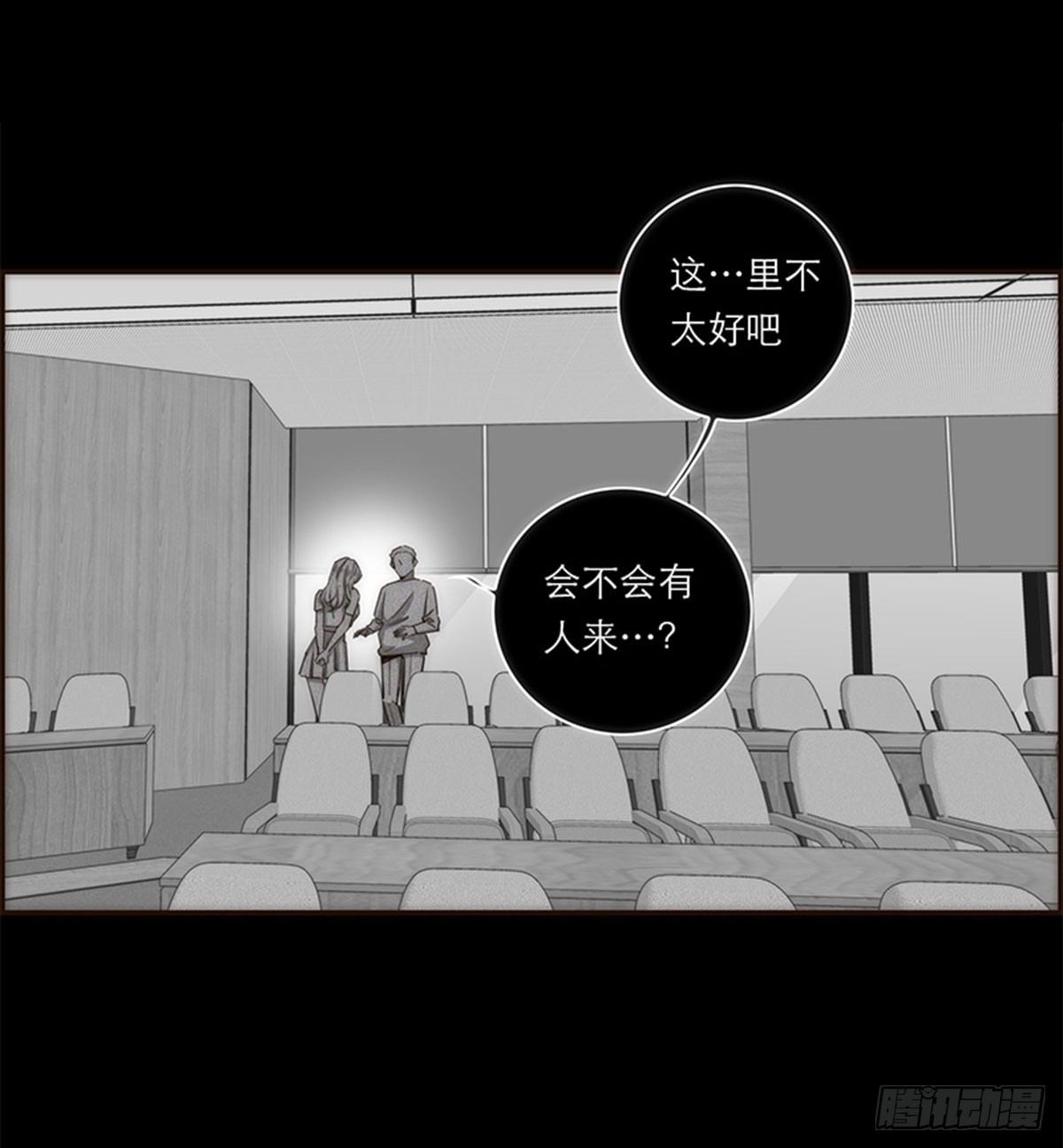 第126话-第131话