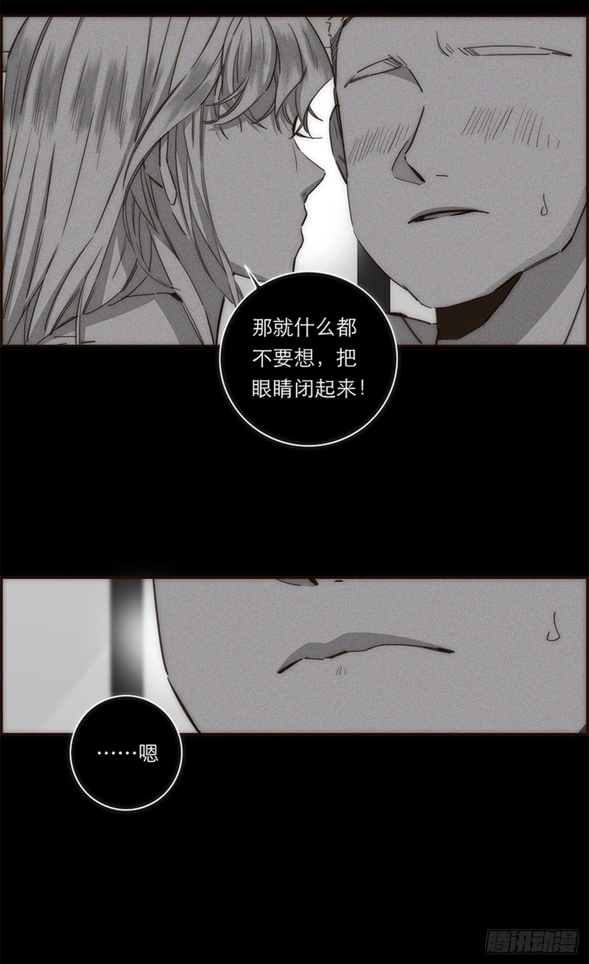 第126话-第131话