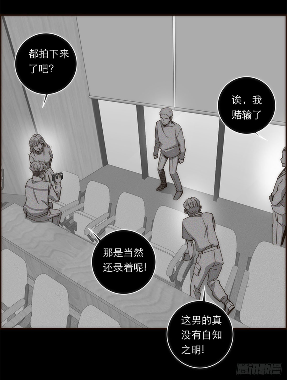 第126话-第131话