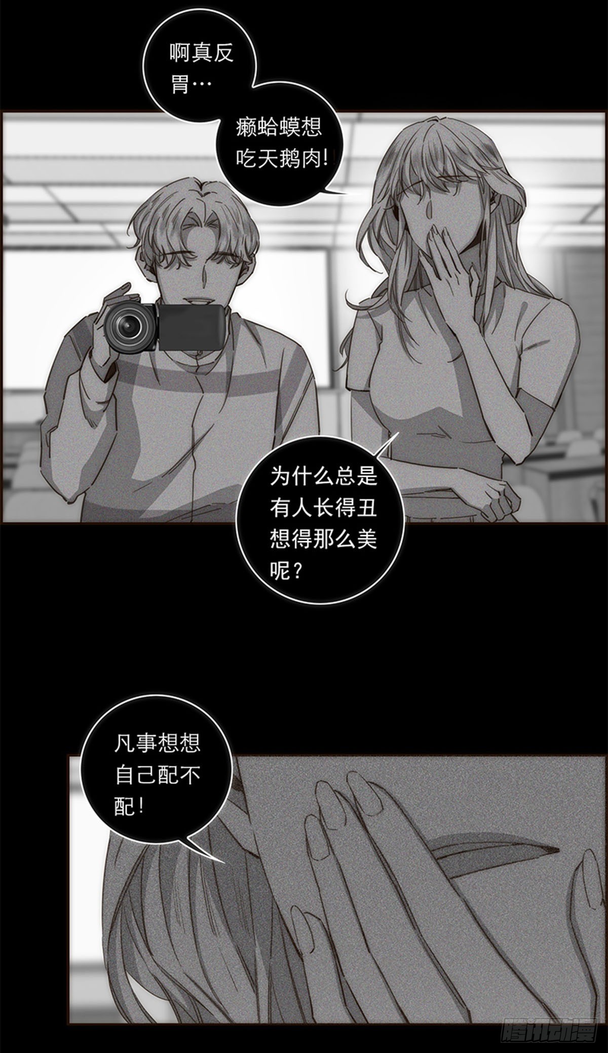 第126话-第131话