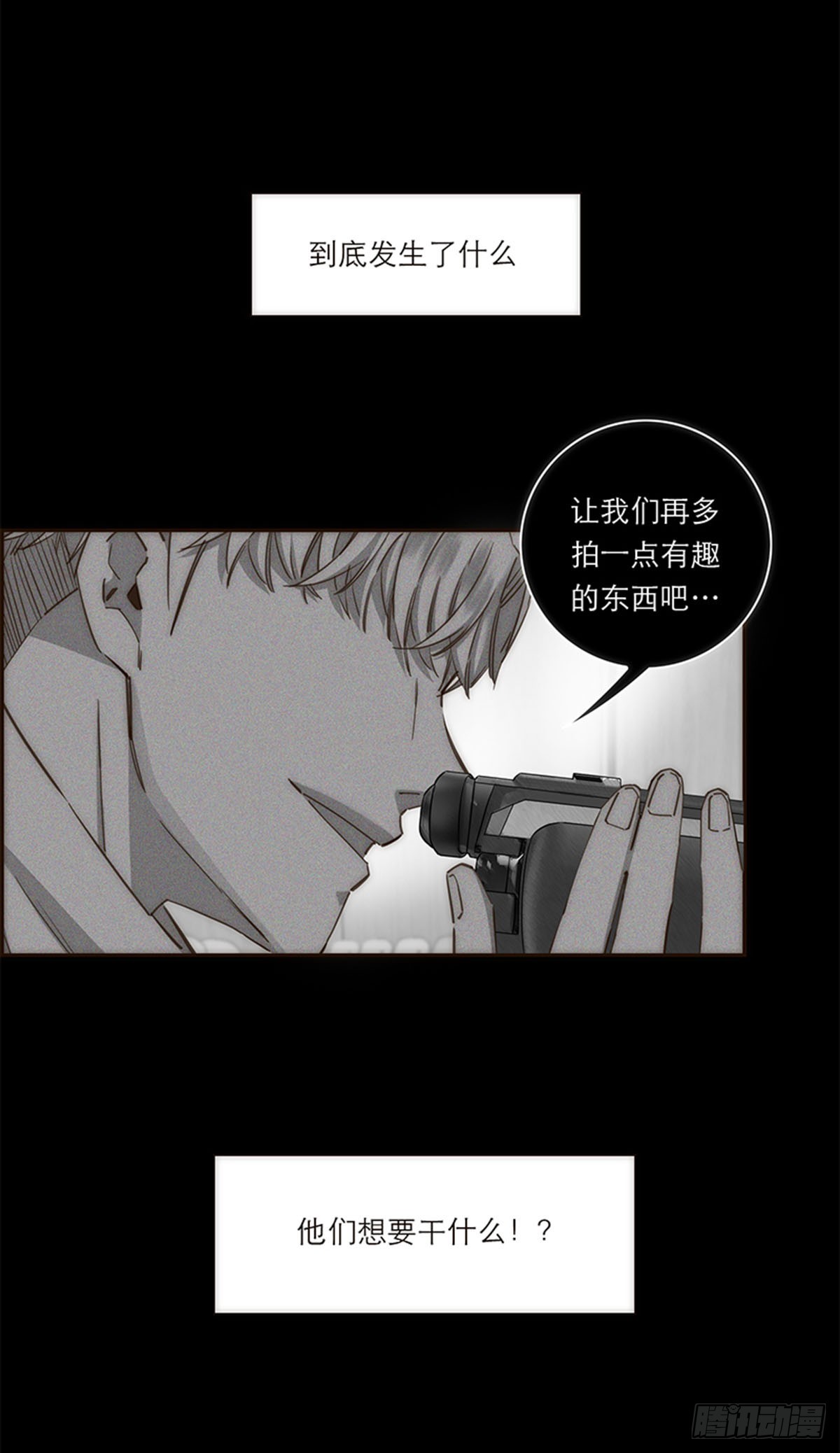 第126话-第131话