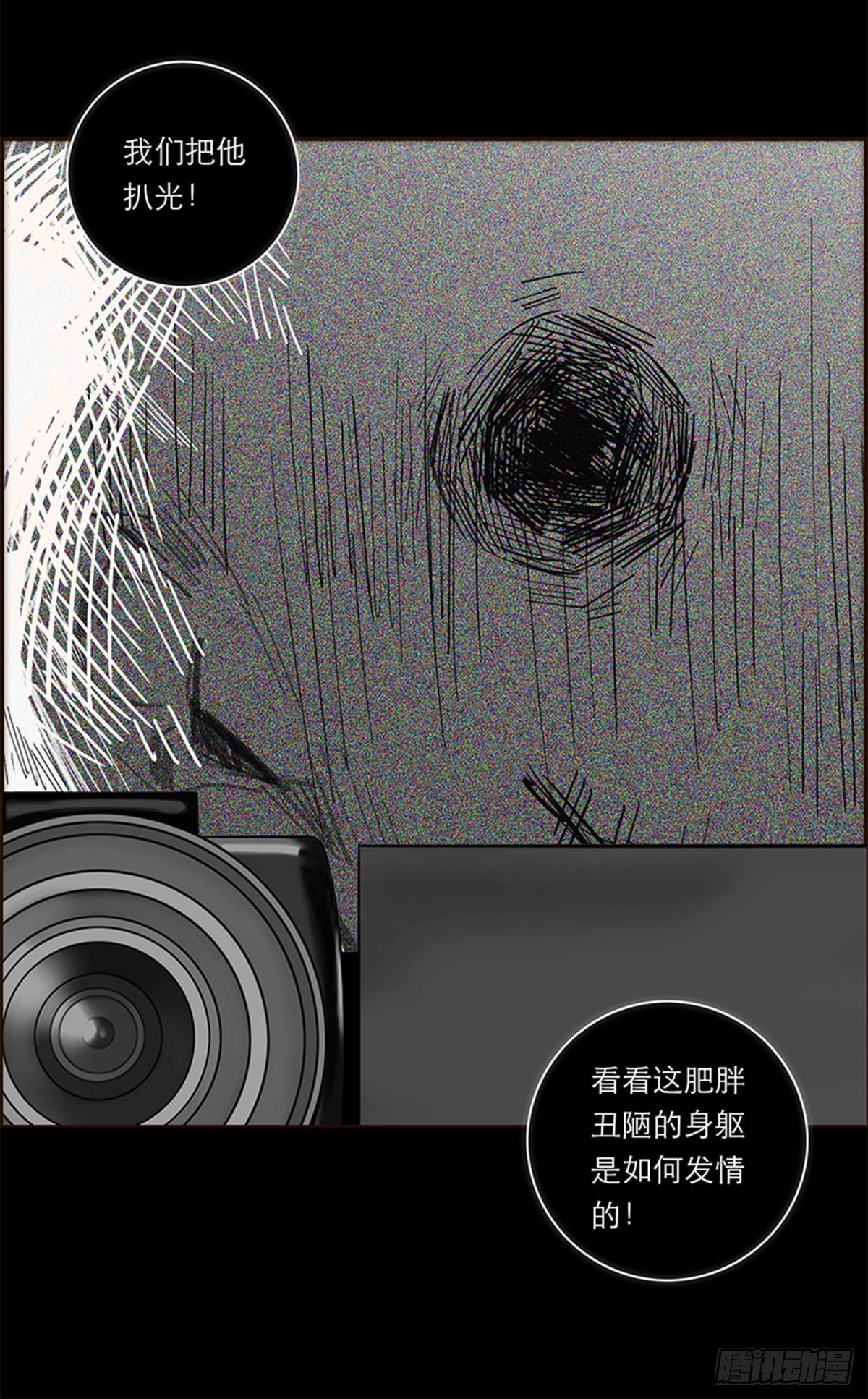 第126话-第131话